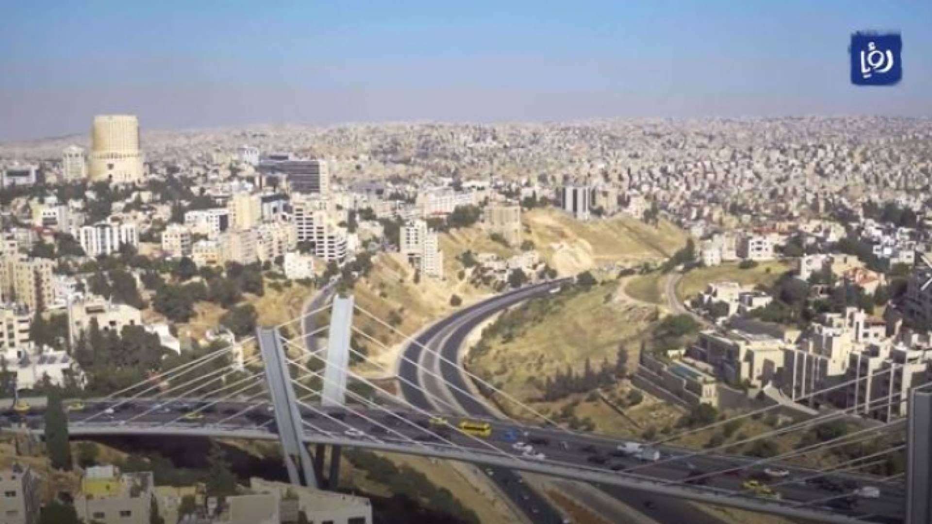 لقطة عامة للعاصمة عمان