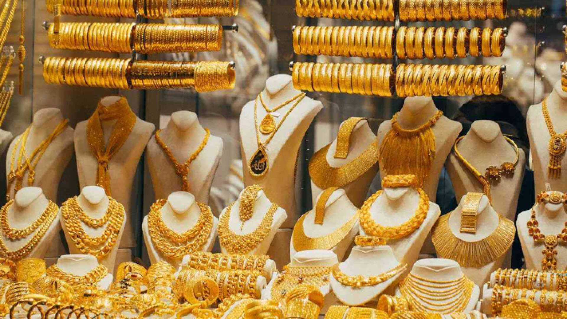 مصوغات ذهب معروضة للبيع