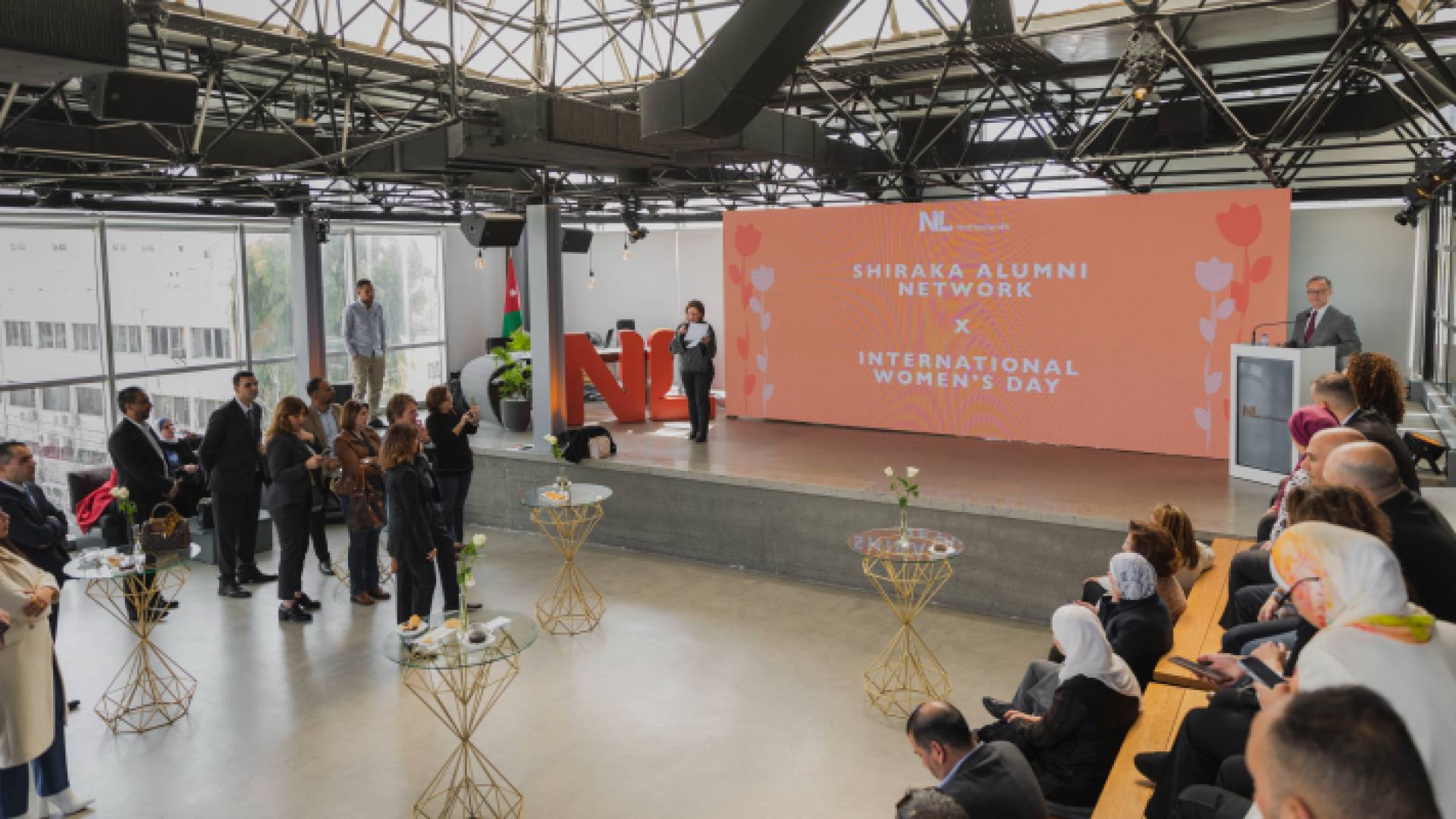 سفارة هولندا تقيم فعالية للاحتفال بخريجي برنامج شراكة وباليوم العالمي للمرأة