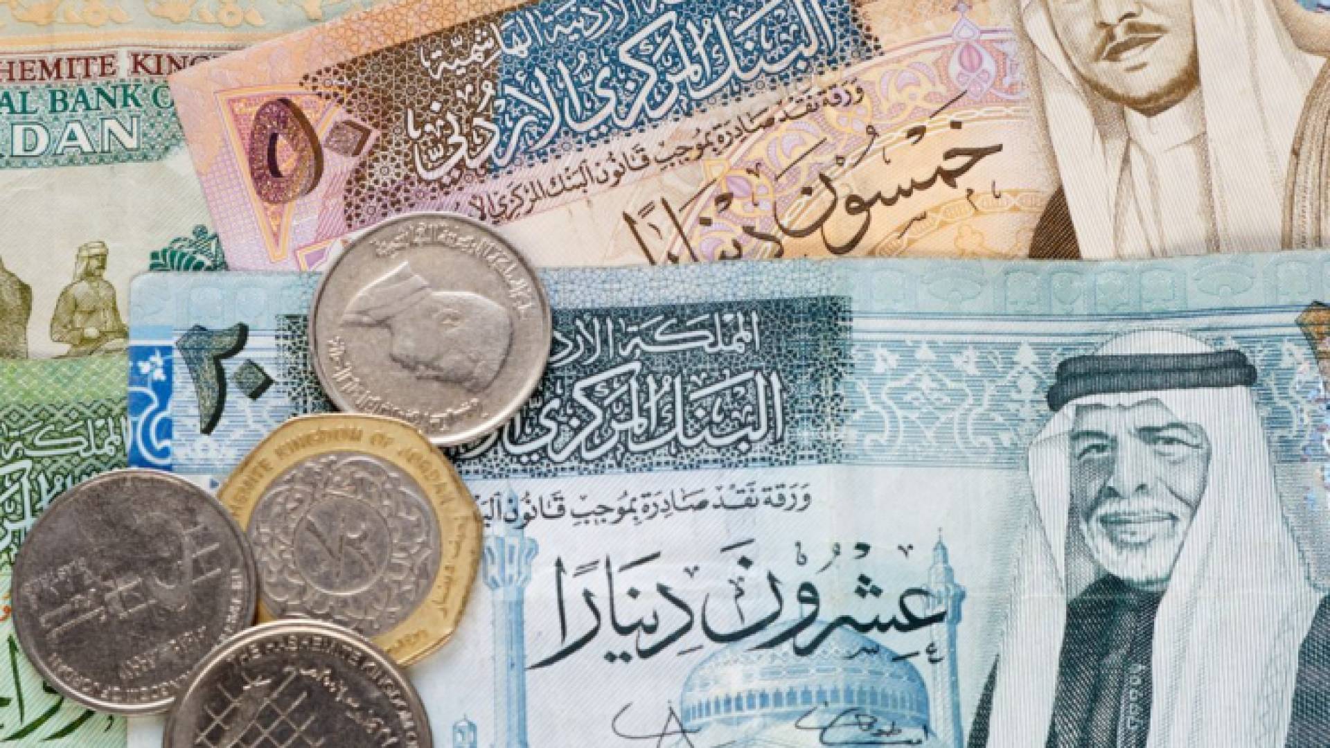 أوراق نقدية أردنية "تعبيرية"