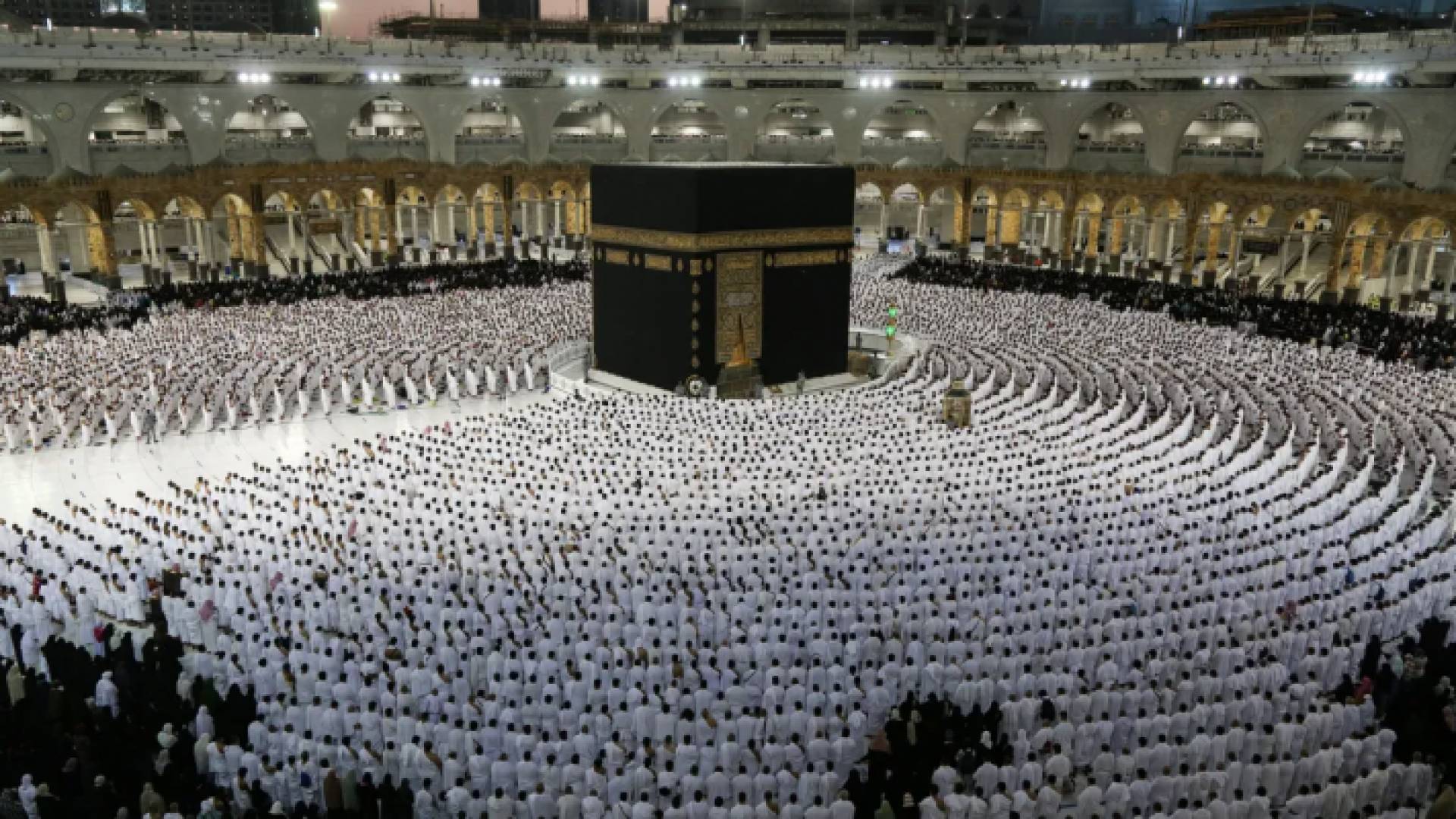 مكة المكرمة - أرشيفية