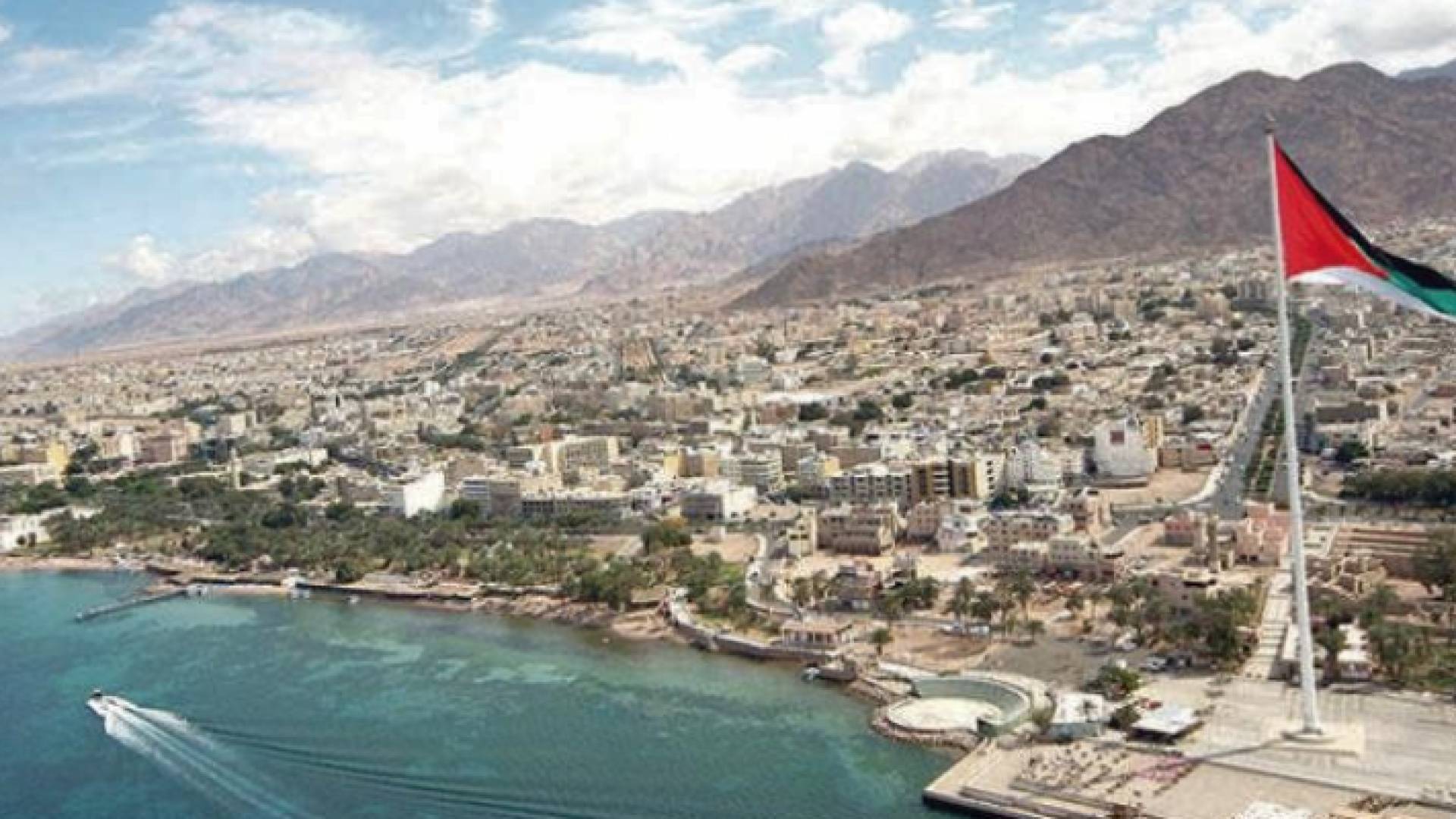 العقبة "أرشيفية"