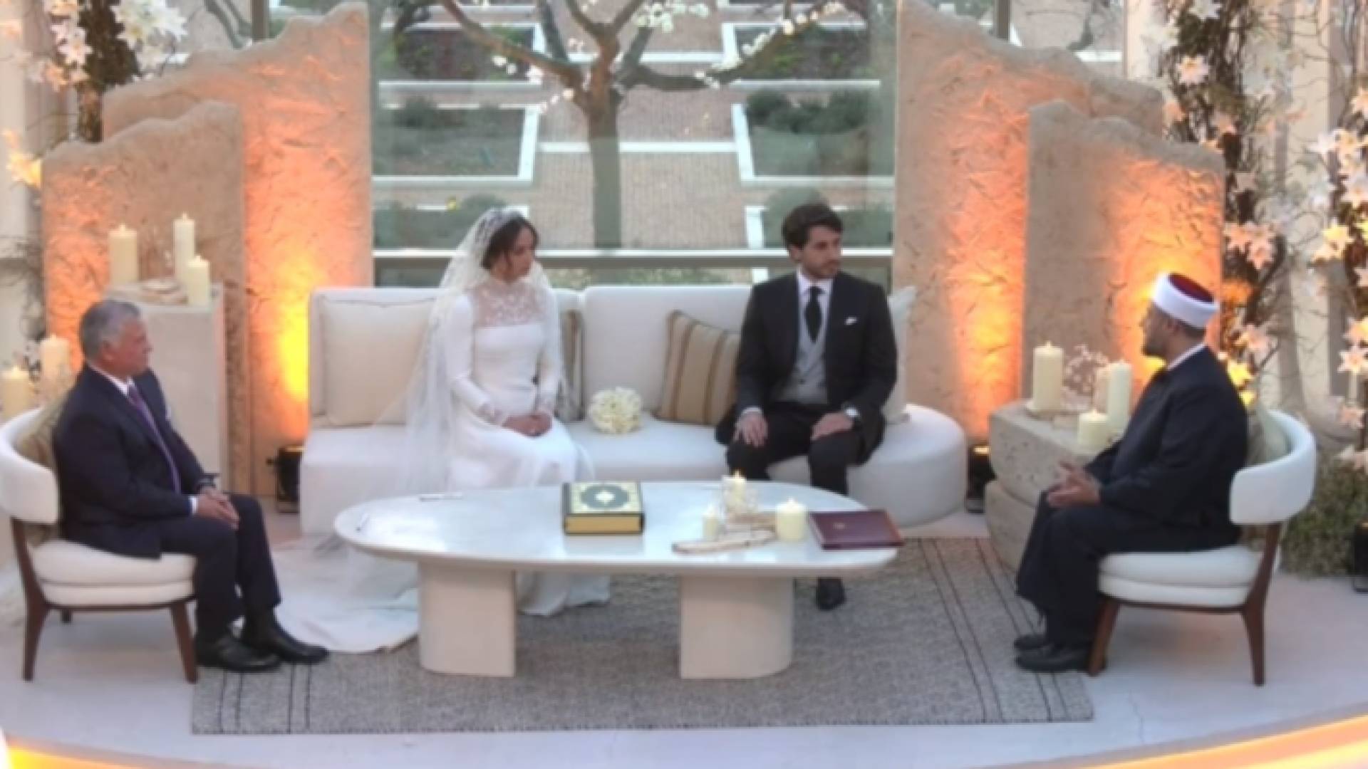 عقد القران وحفل الزفاف