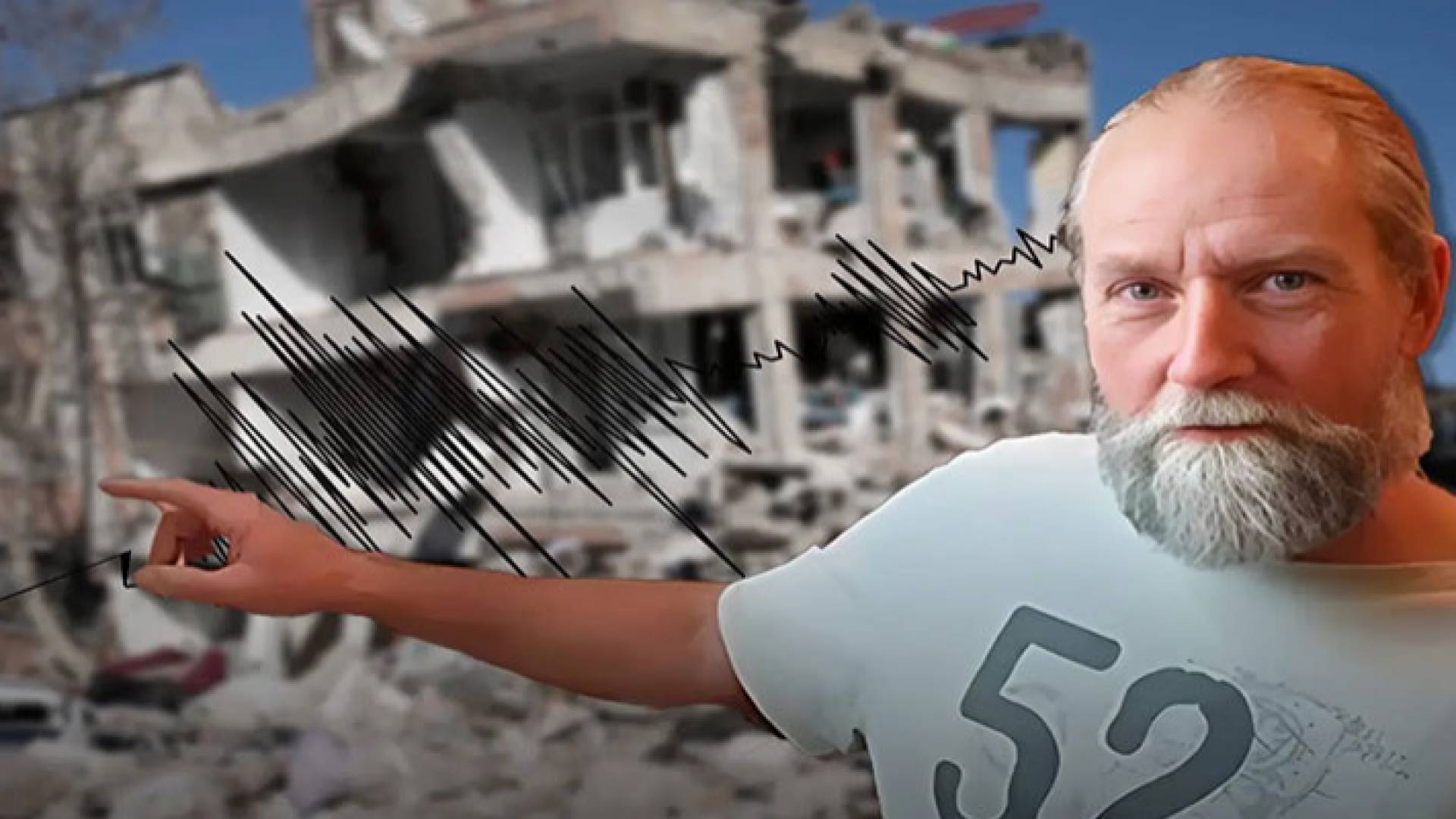 الباحث الهولندي فرانك هوغربيتس