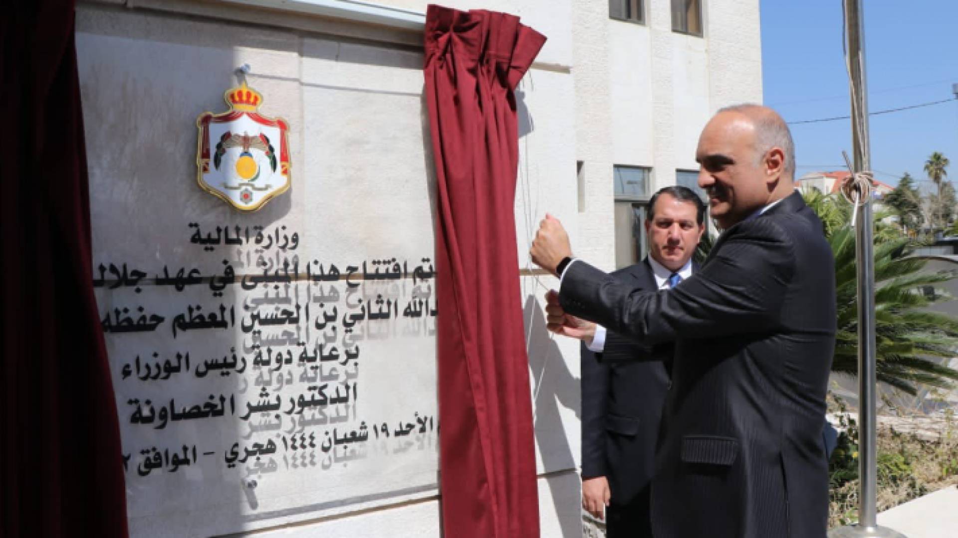 رئيس الوزراء بشر الخصاونة خلال افتتاح مبنى وزارة المالية الجديد