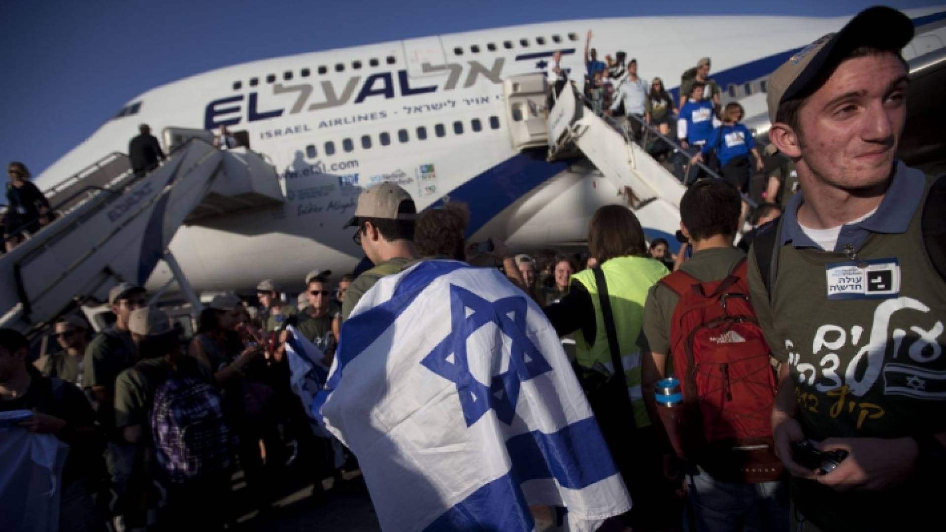 صورة أرشيفية لمسافرين "إسرائيليين" في مطار بن غوريون