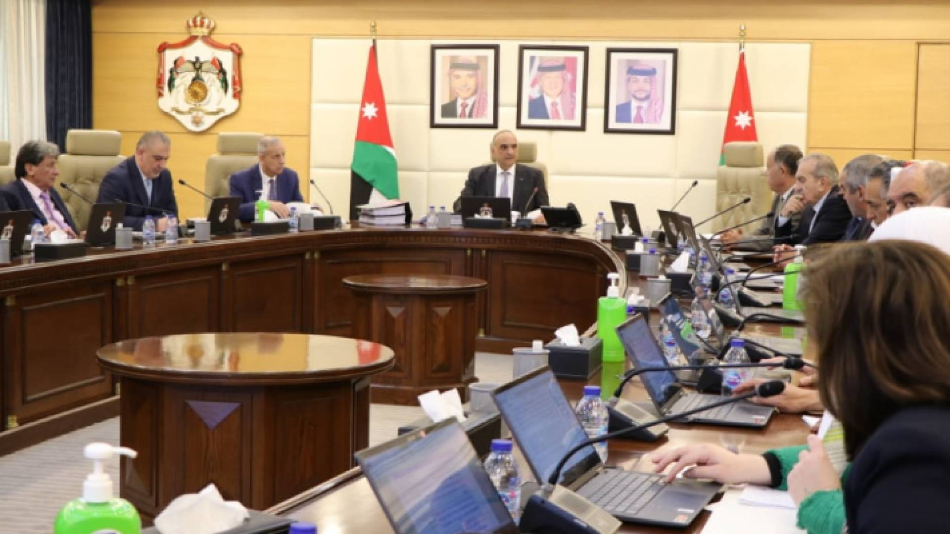 اجتماع حكومي