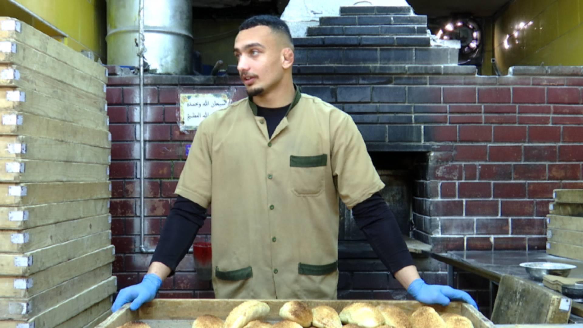 عبد الكريم أبو دعيج