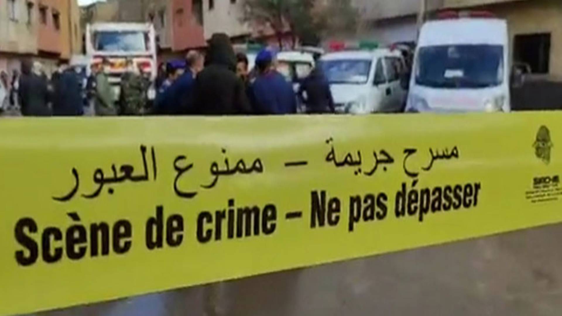 مسرح جريمة - أرشيفية