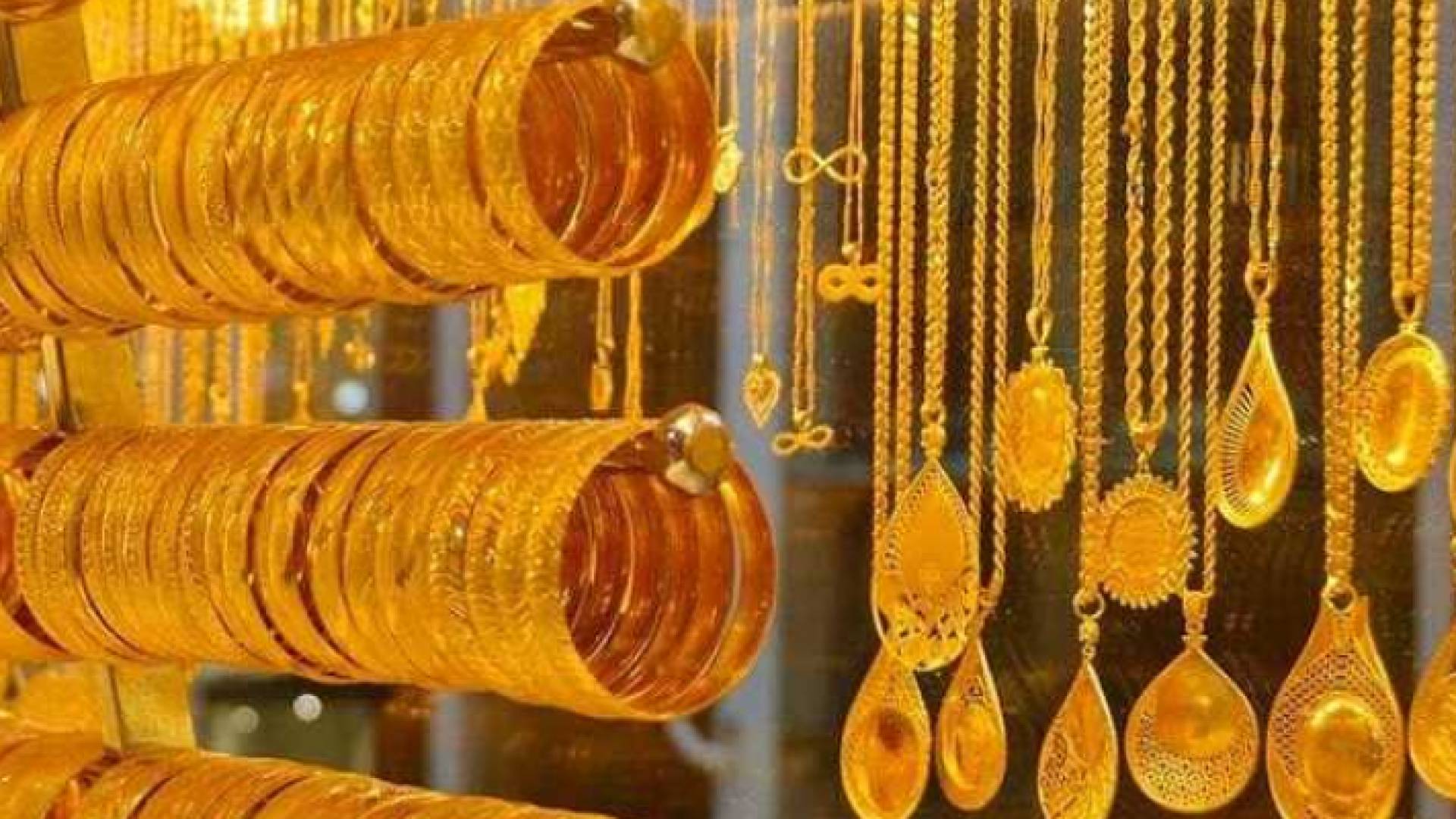 معروضات ذهبية