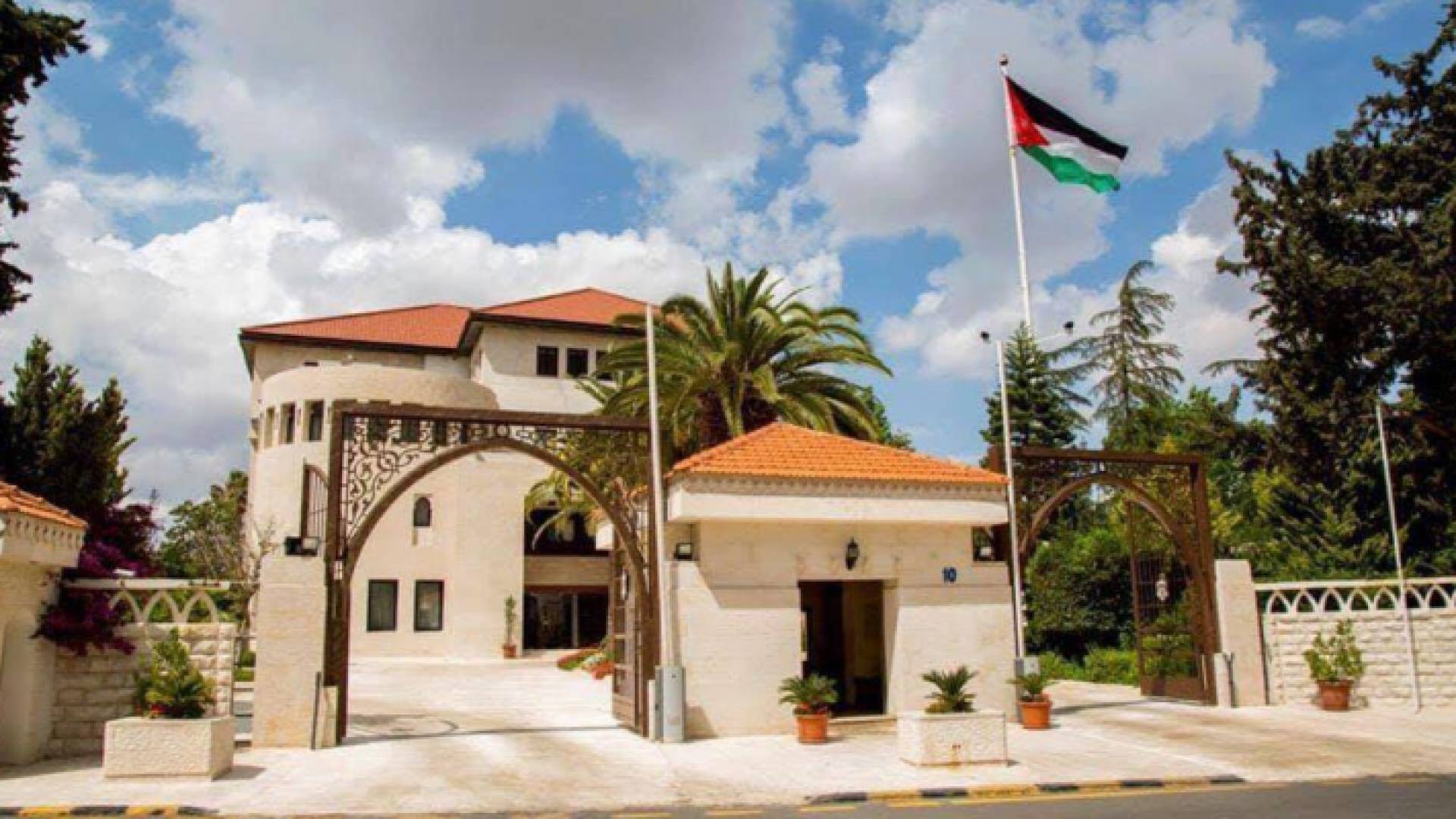 رئاسة الوزراء