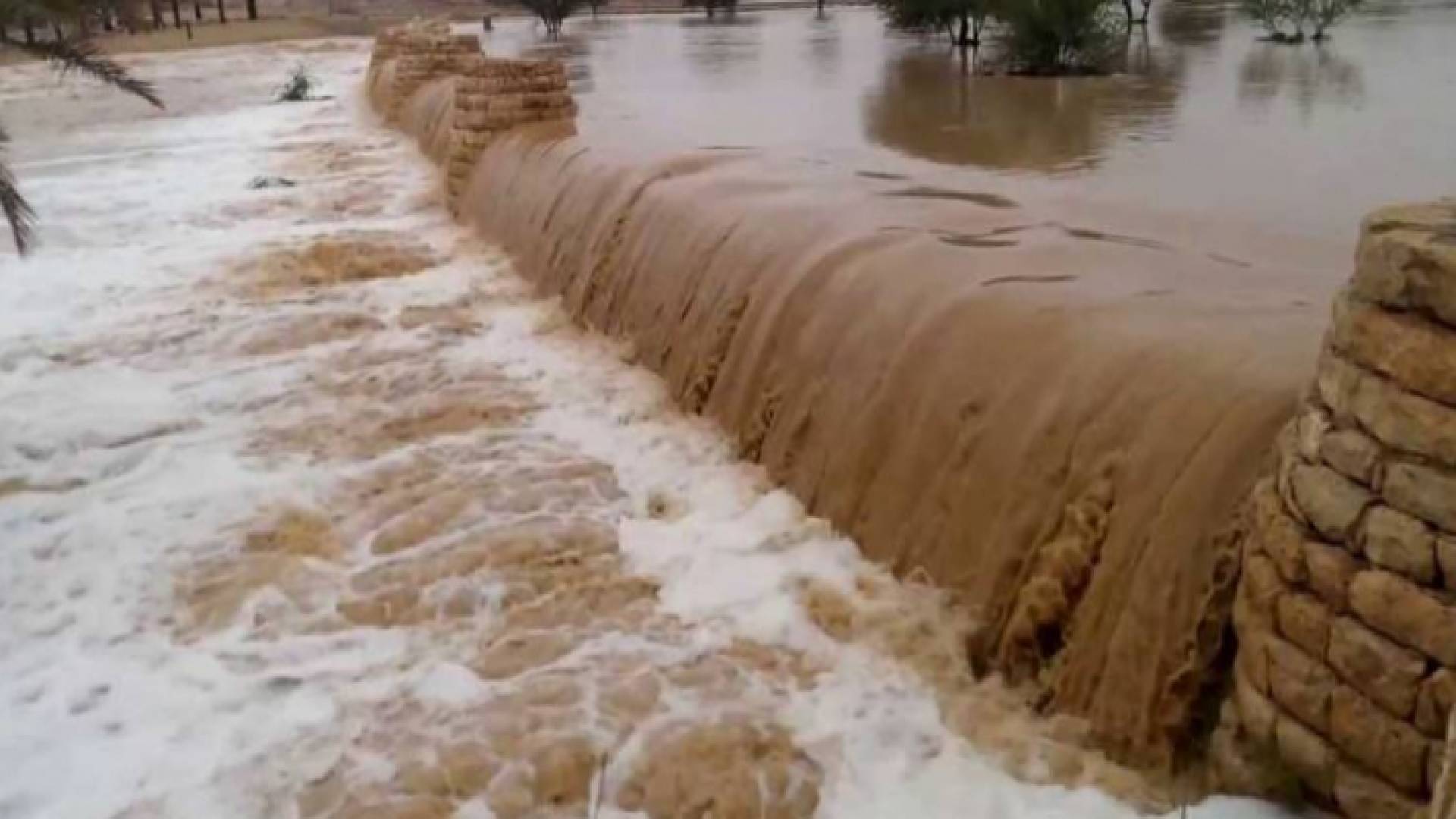 صورة أرشيفية لسيول