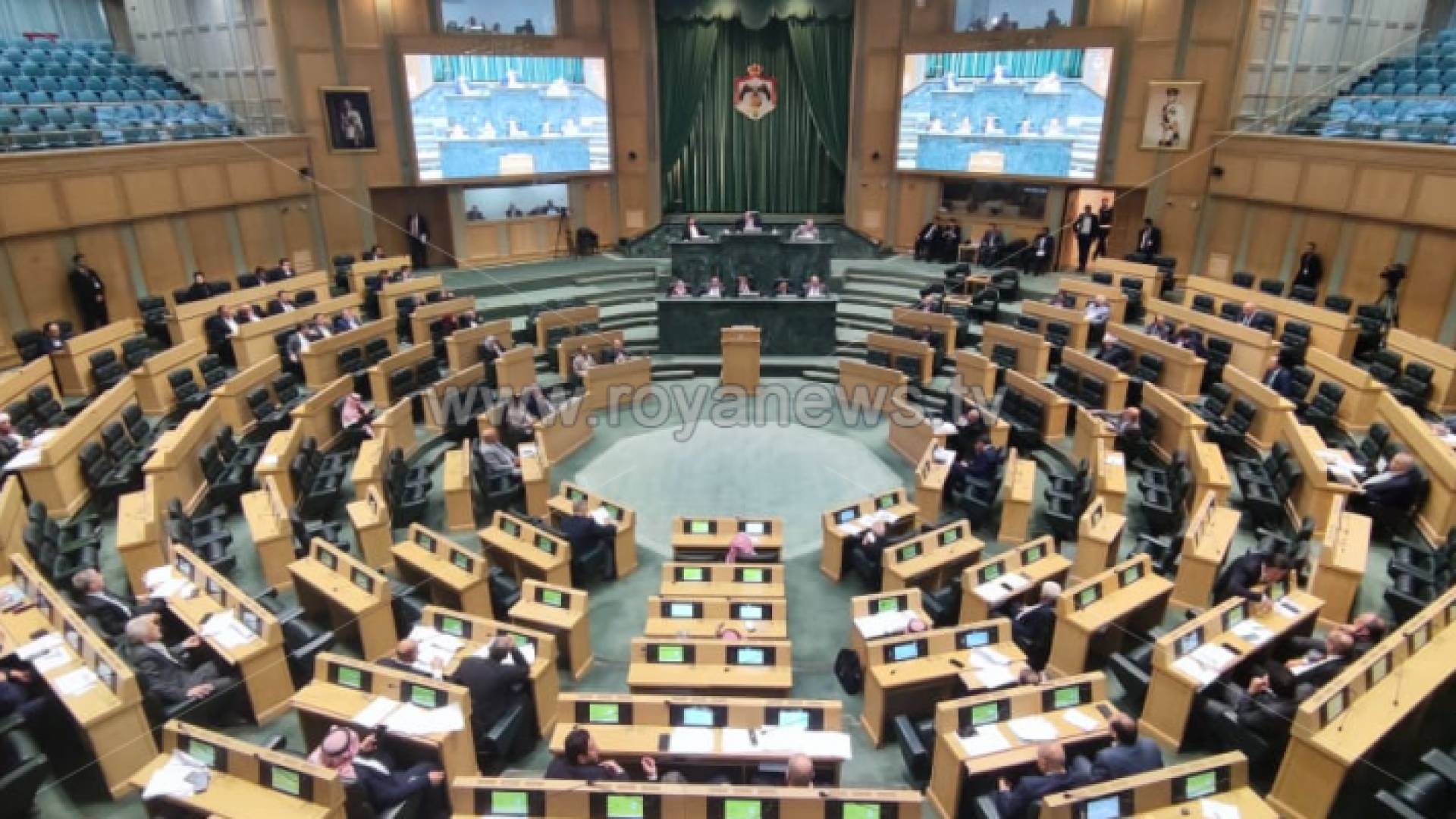 مجلس النواب