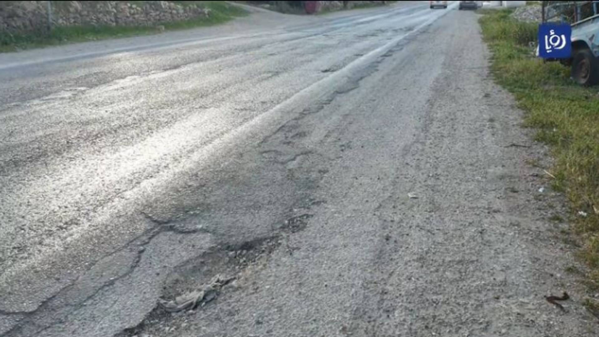 طريق بيت يافا في محافظة إربد