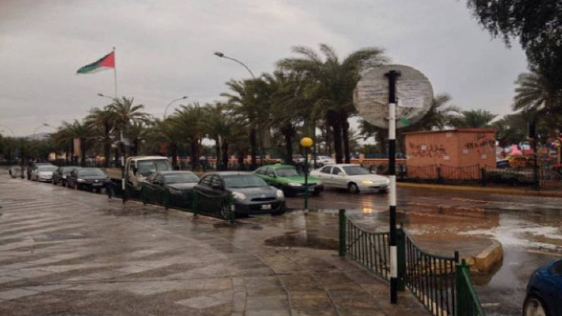 هطول الأمطار في العقبة "أرشيفية"