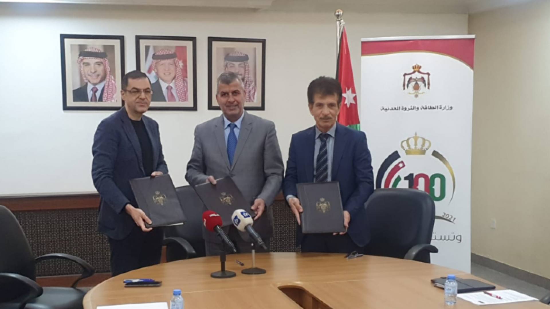 خلال توقيع مذكرة التفاهم في وزارة الطاقة