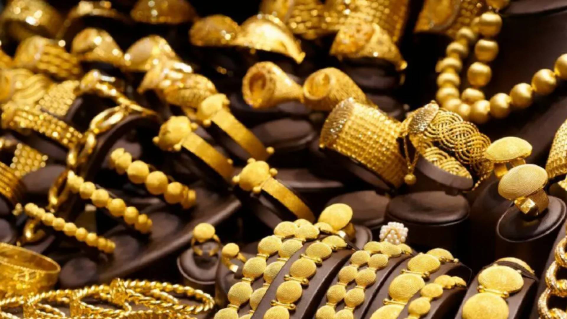 معروضات ذهبية