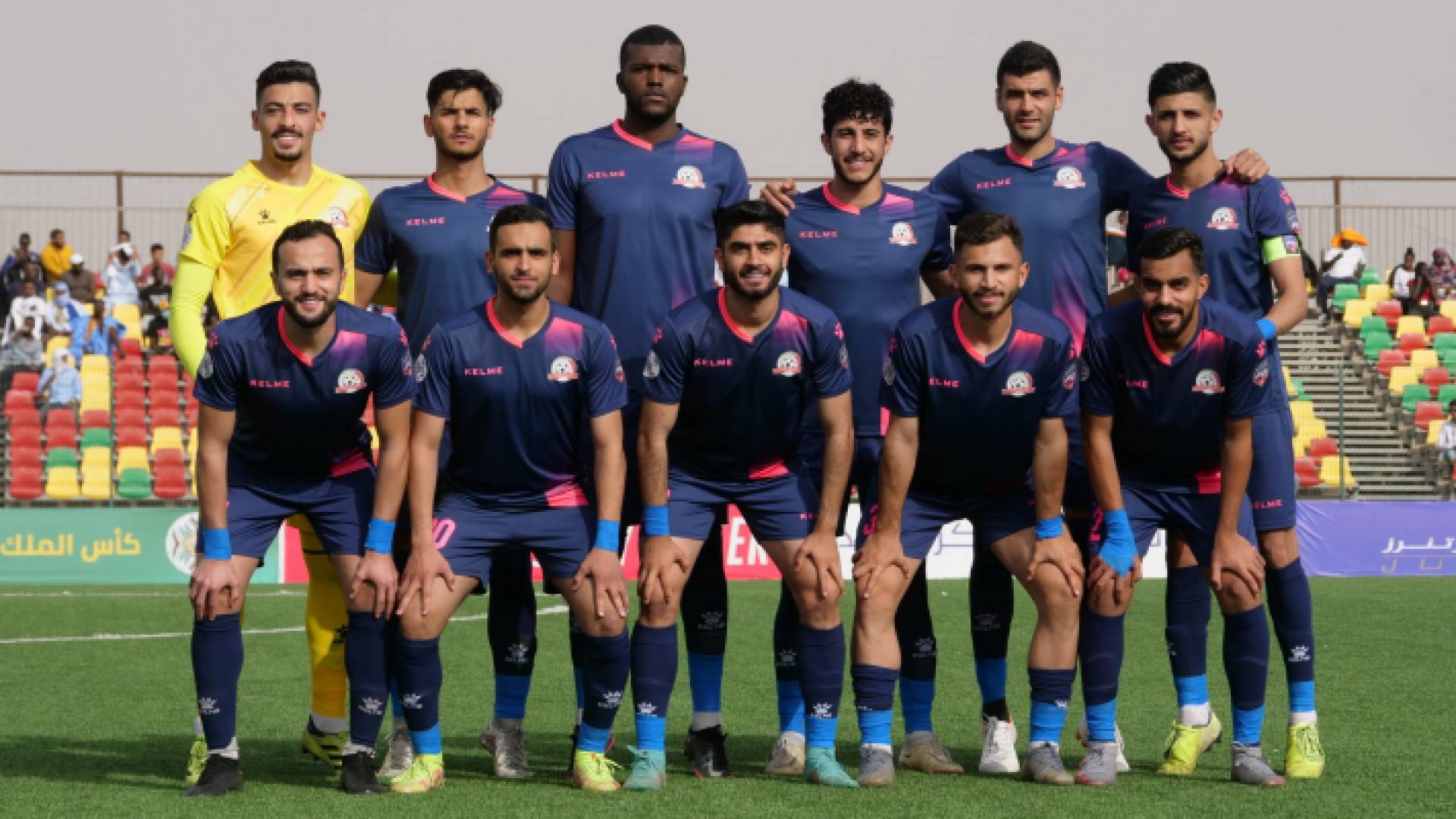 فريق شباب الأردن