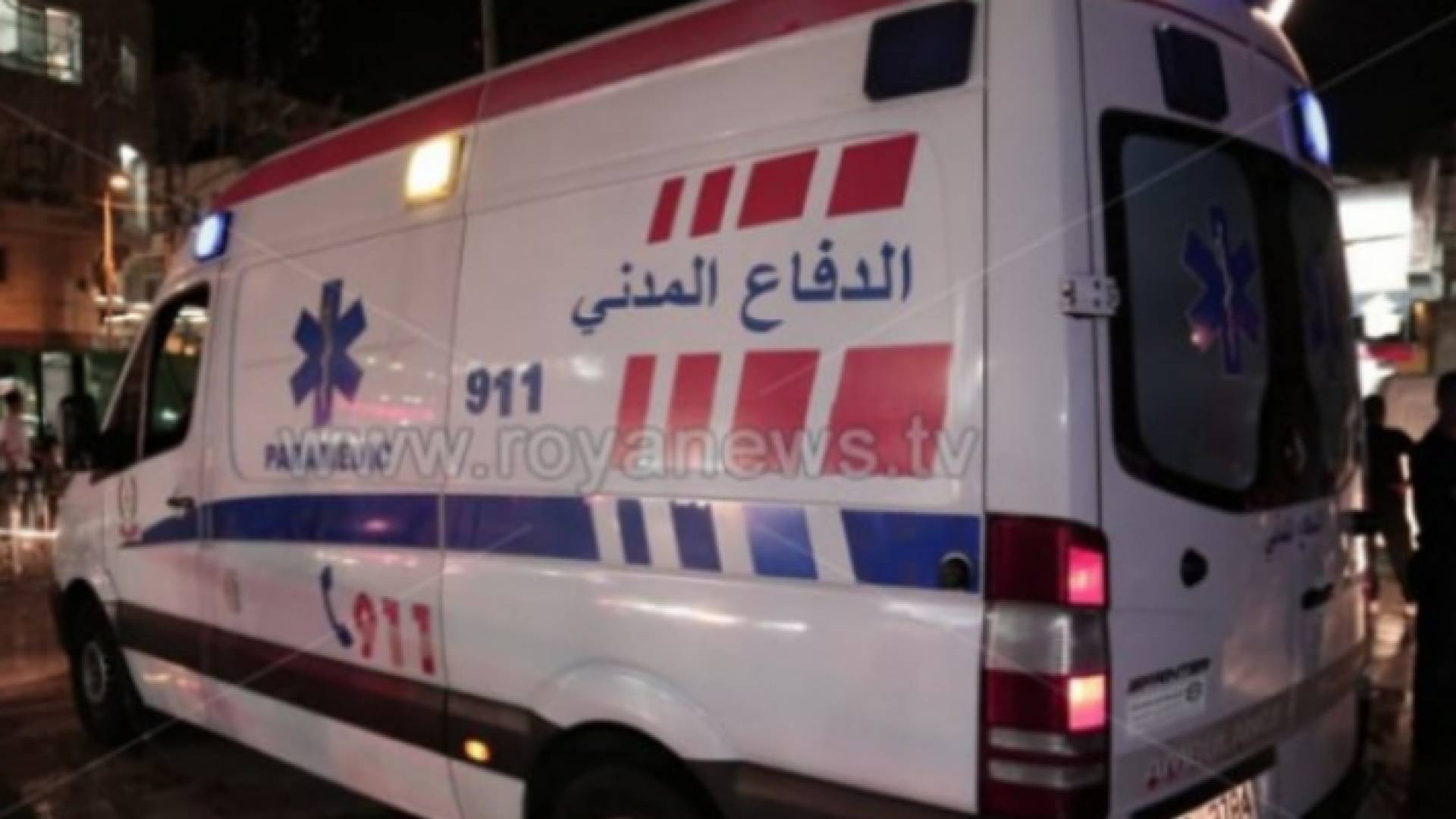 كوادر الدفاع المدني