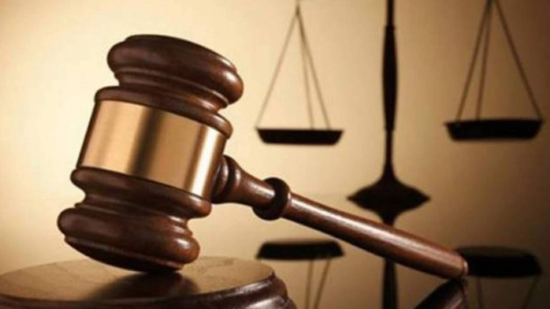 مطرقة محكمة