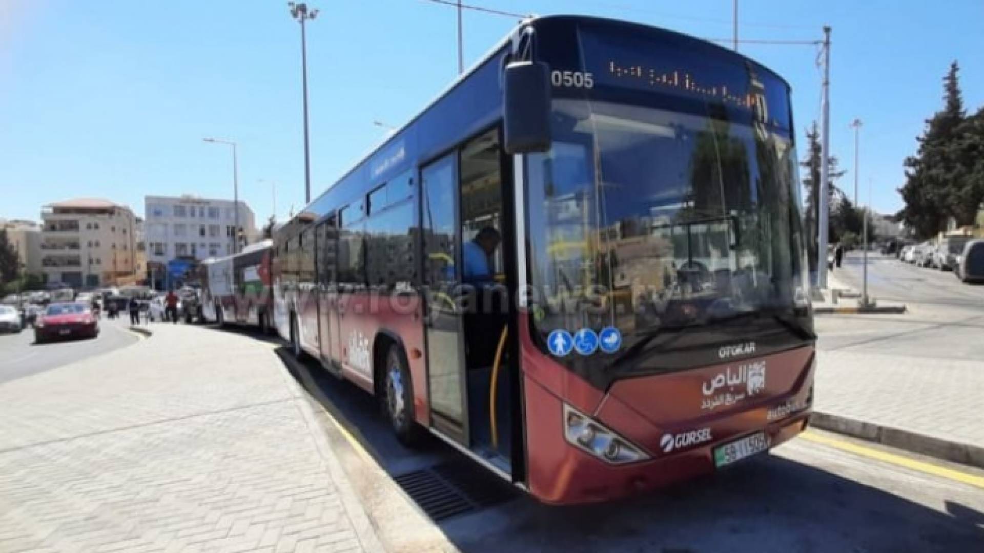 باص السريع التردد