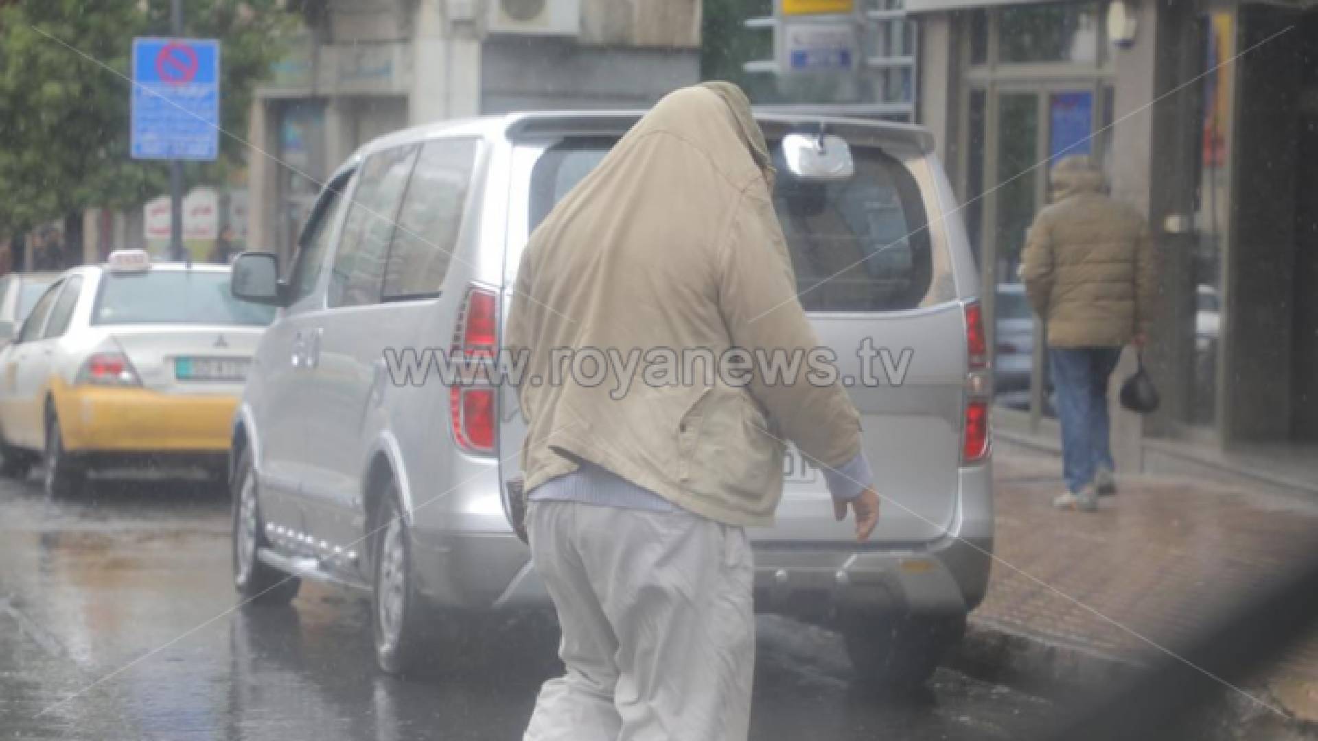 منخفض جوي سابق