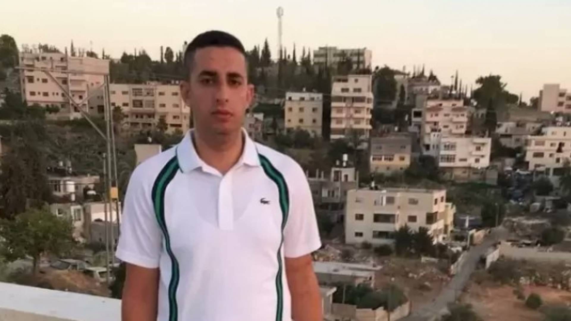 الشهيد سفيان الخواجا