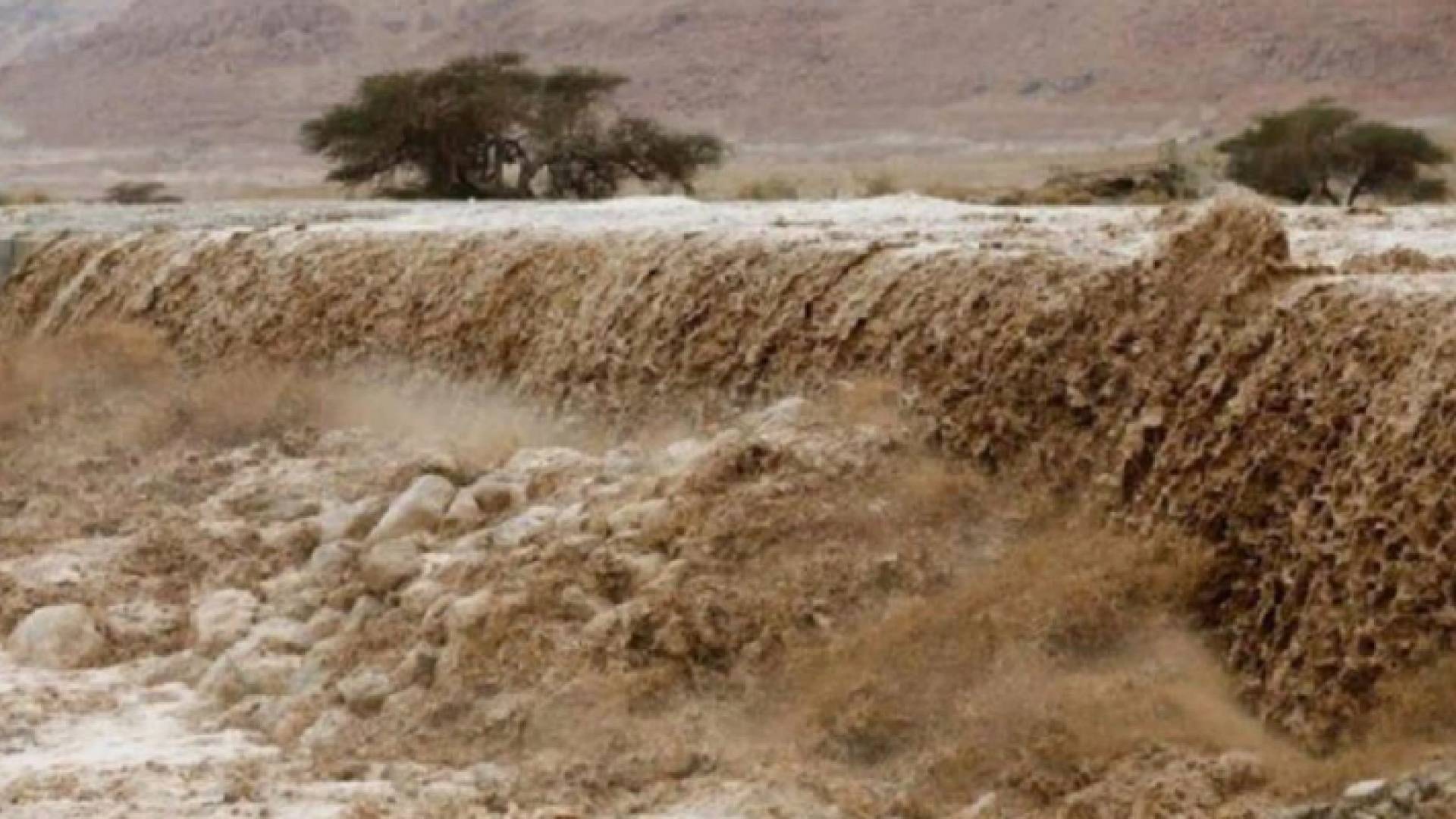 صورة تعبيرية لتشكل سيول