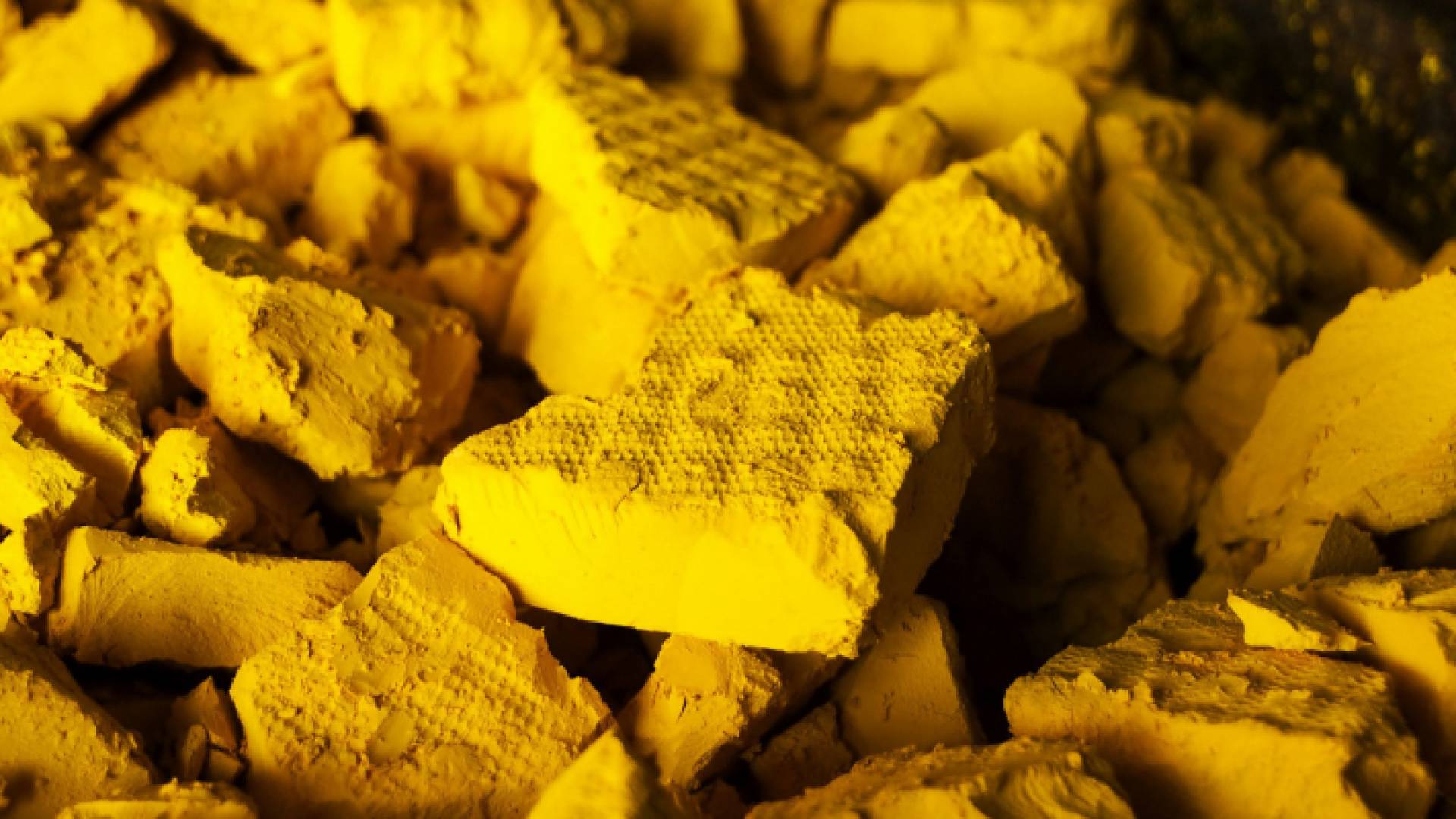 اليورانيوم