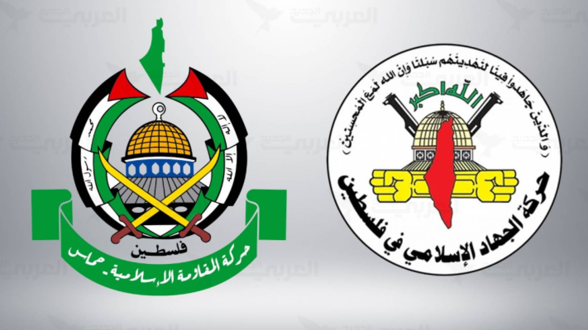 شعار حركة الجهاد الإسلامي وشعار حركة حماس