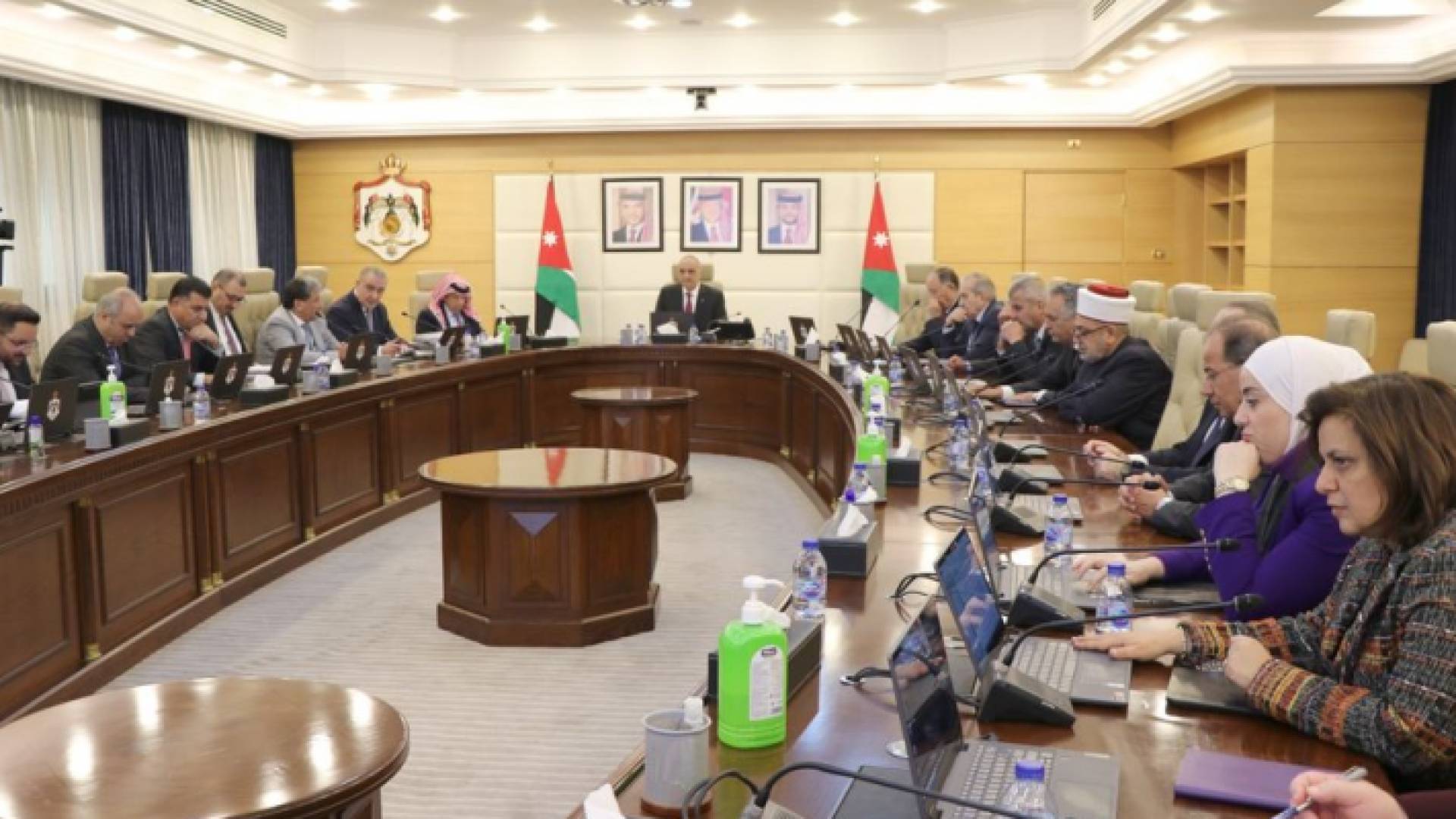 مجلس الوزراء