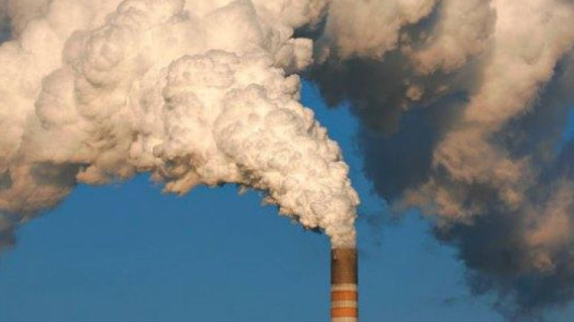 صورة أرشيفية لانبعاثات غازات