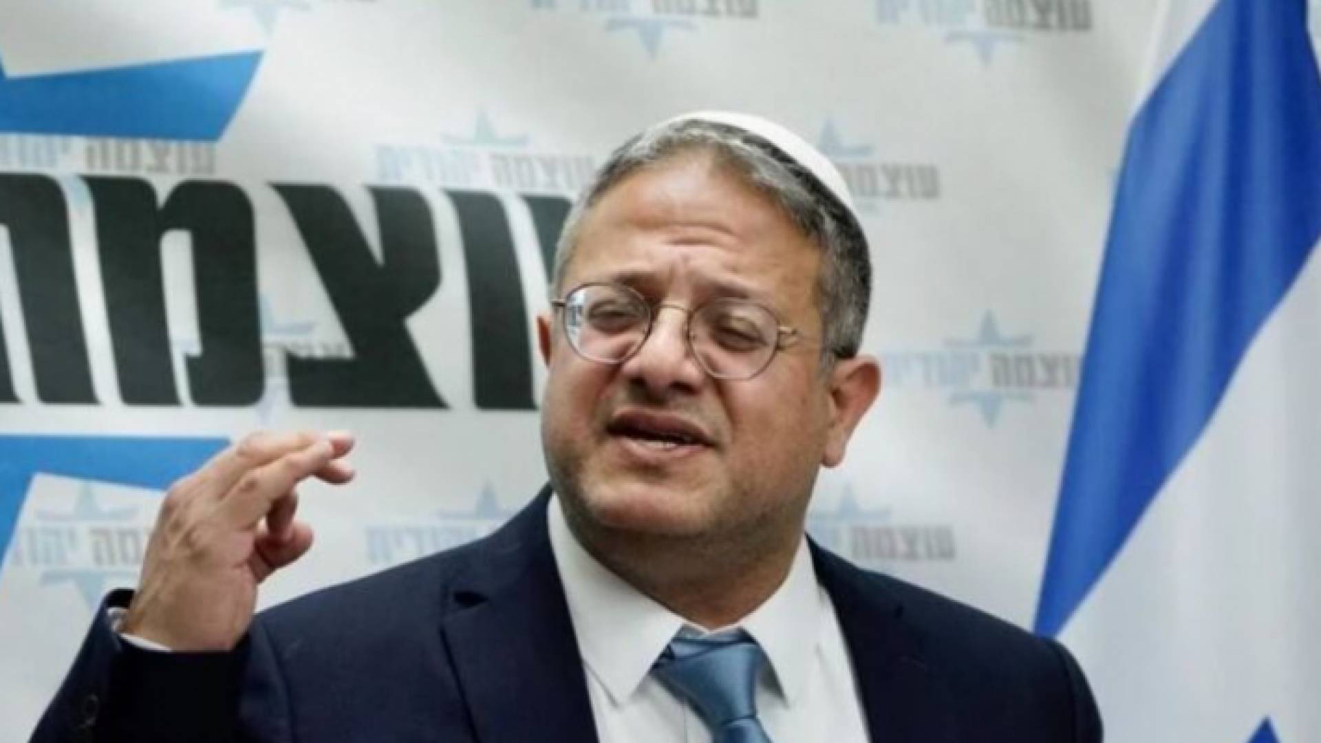 وزير أمن الاحتلال الإسرائيلي إيتمار بن غفير