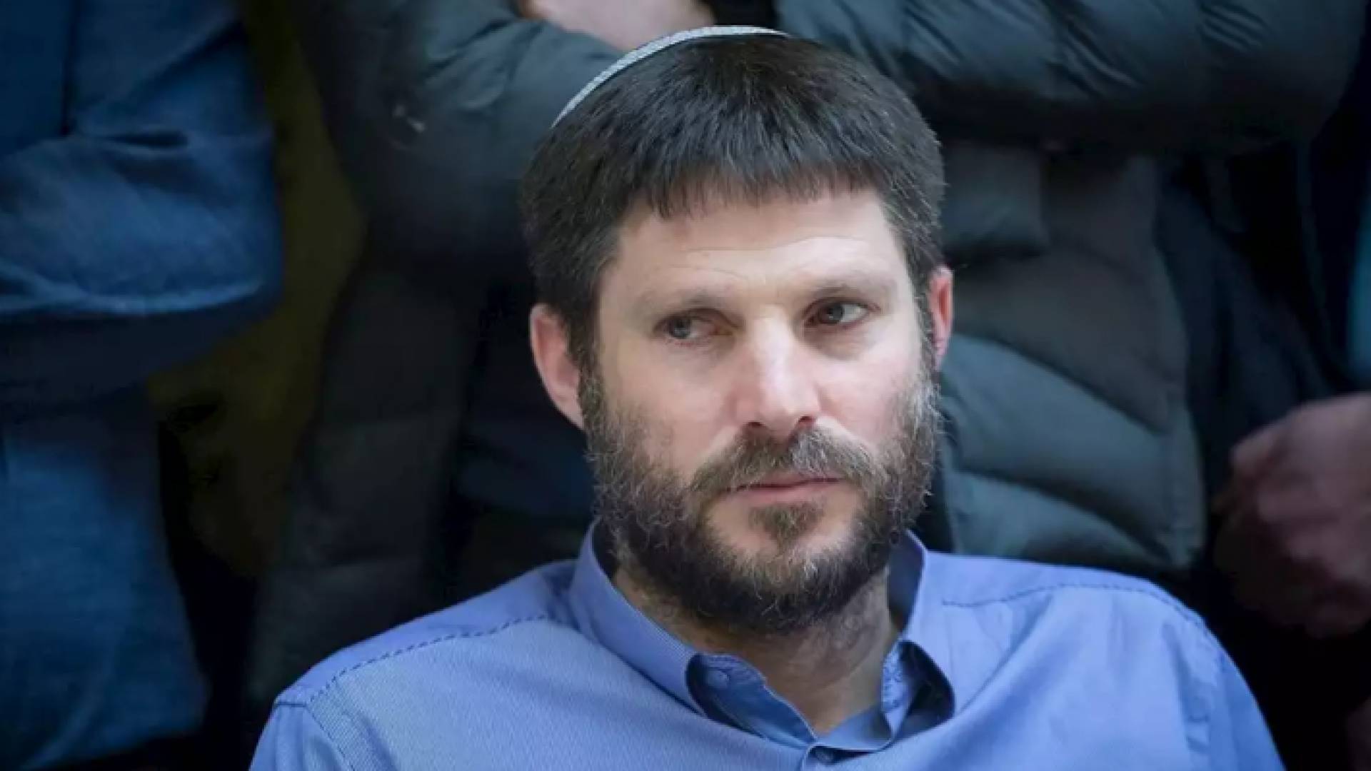 بتسلئيل سموتريتش