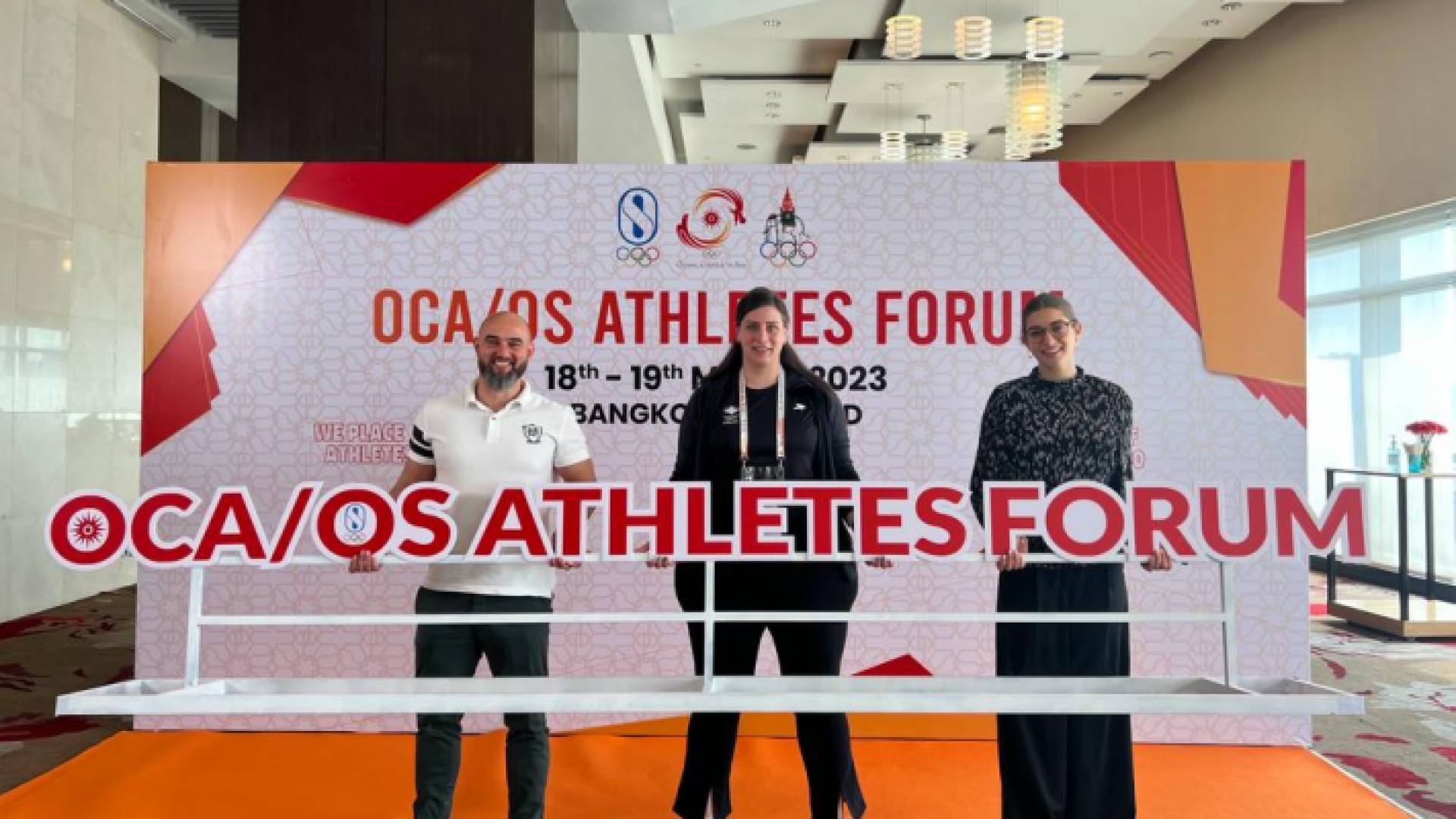 ممثلو اللجنة الأولمبية الأردنية