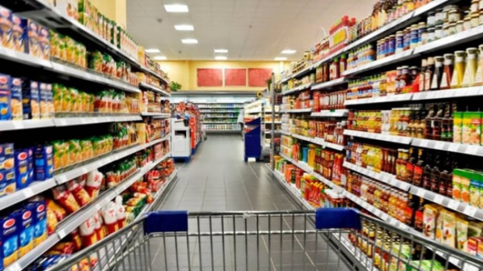 أصناف من المواد الغذائية "أرشيفية"