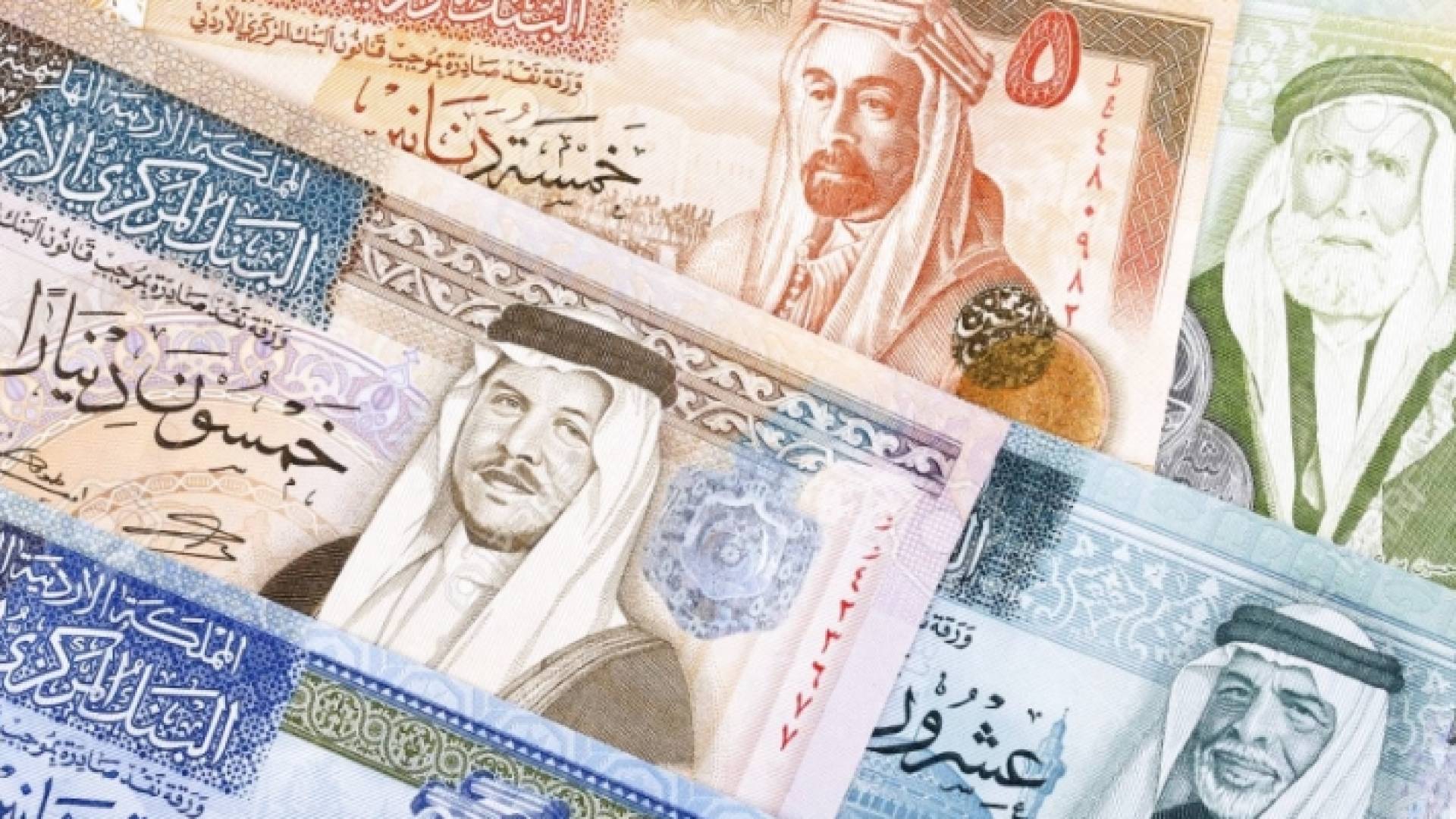 نقود أردنية