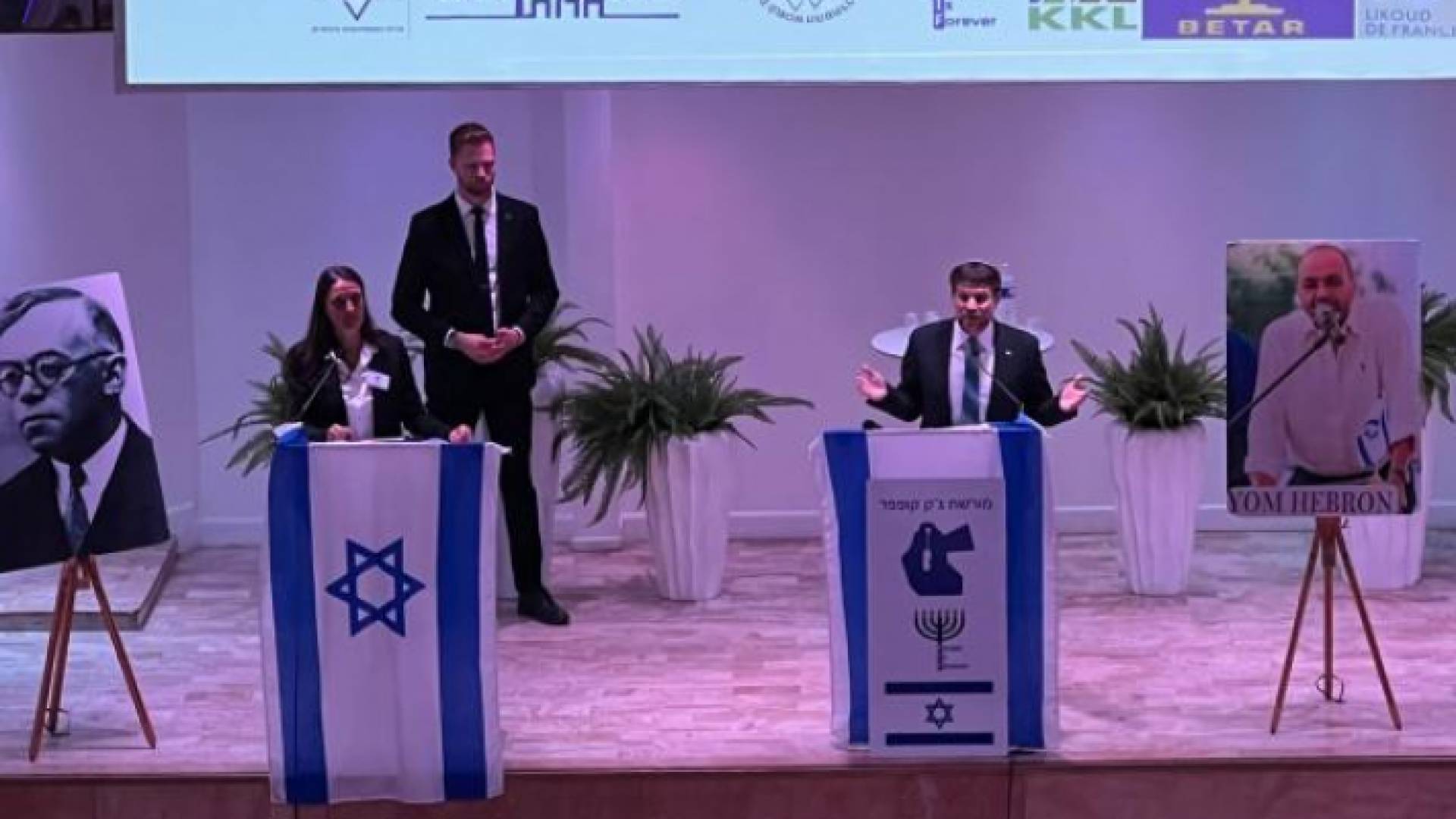 وزير المالية في حكومة الاحتلال الإسرائيلي بتسائيل سموتريتش