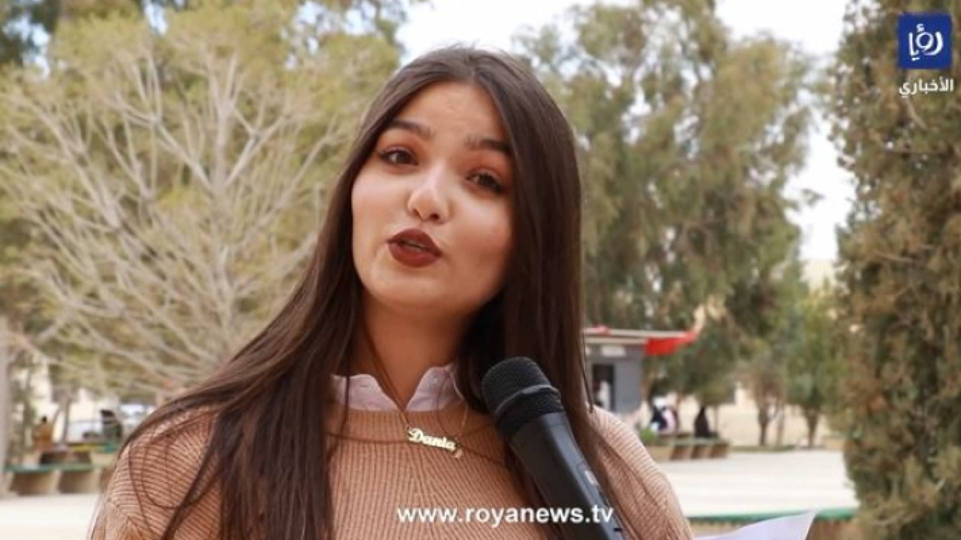 إحدى الفتيات المستطلع رأيهن