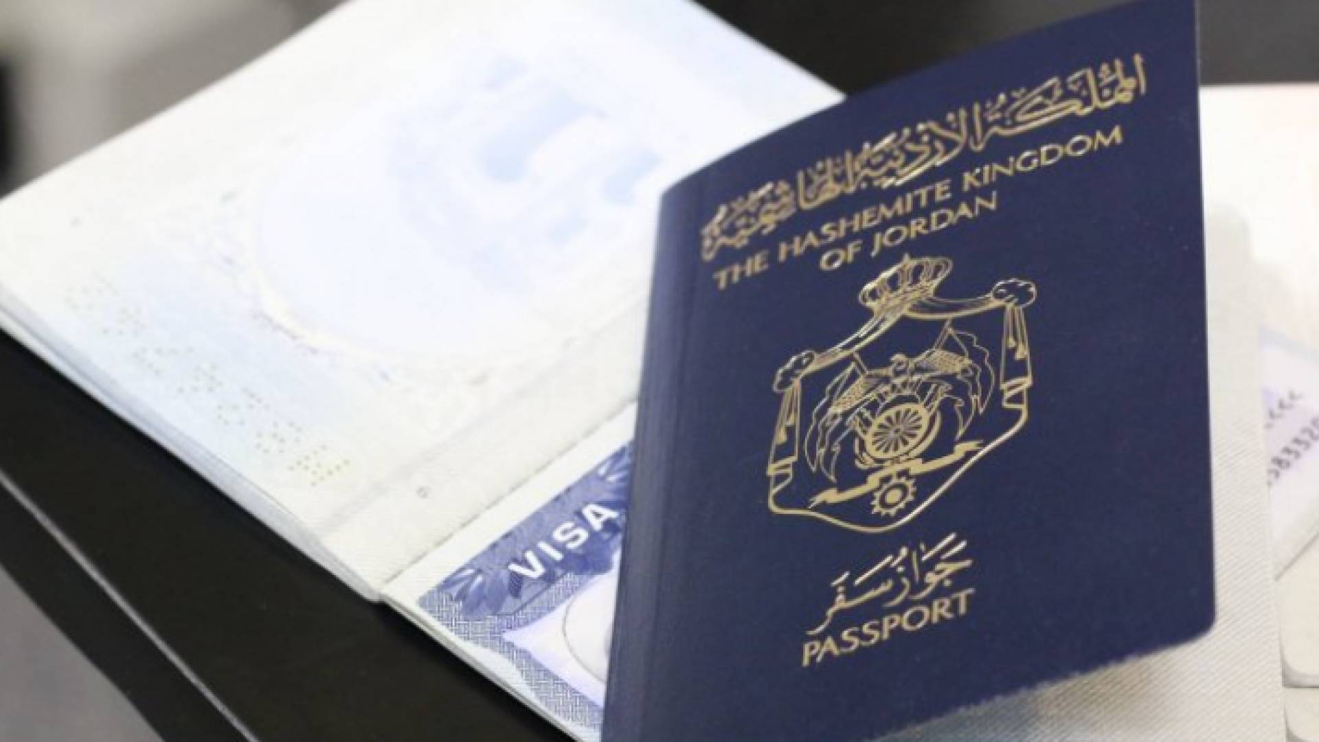 جواز سفر أردني