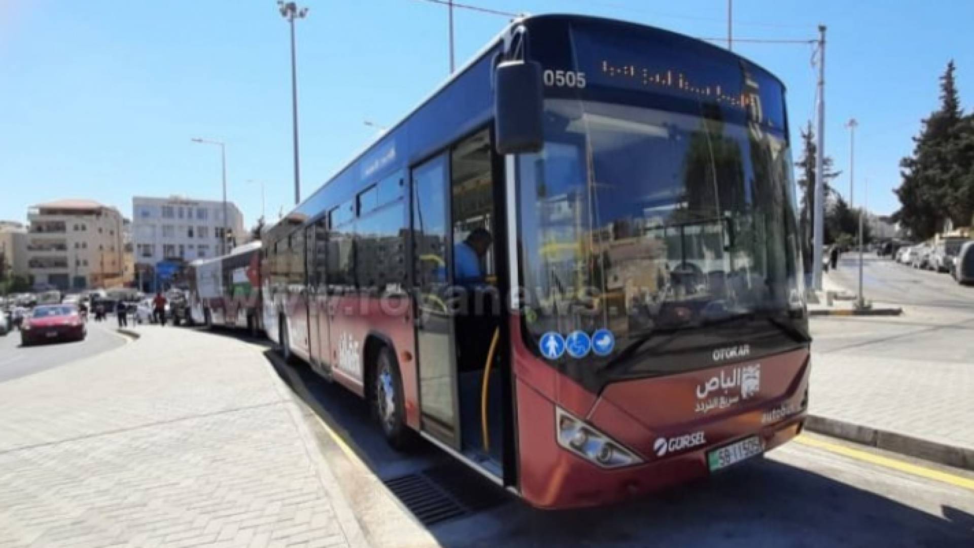 باص السريع التردد