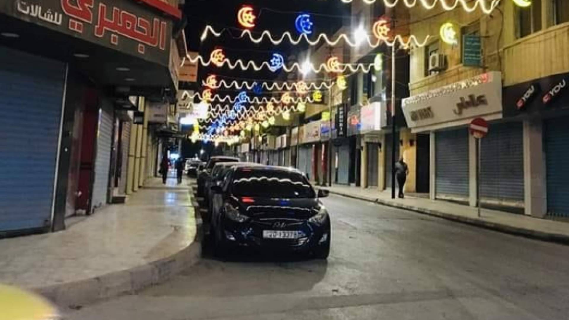 زينة رمضان في اربد