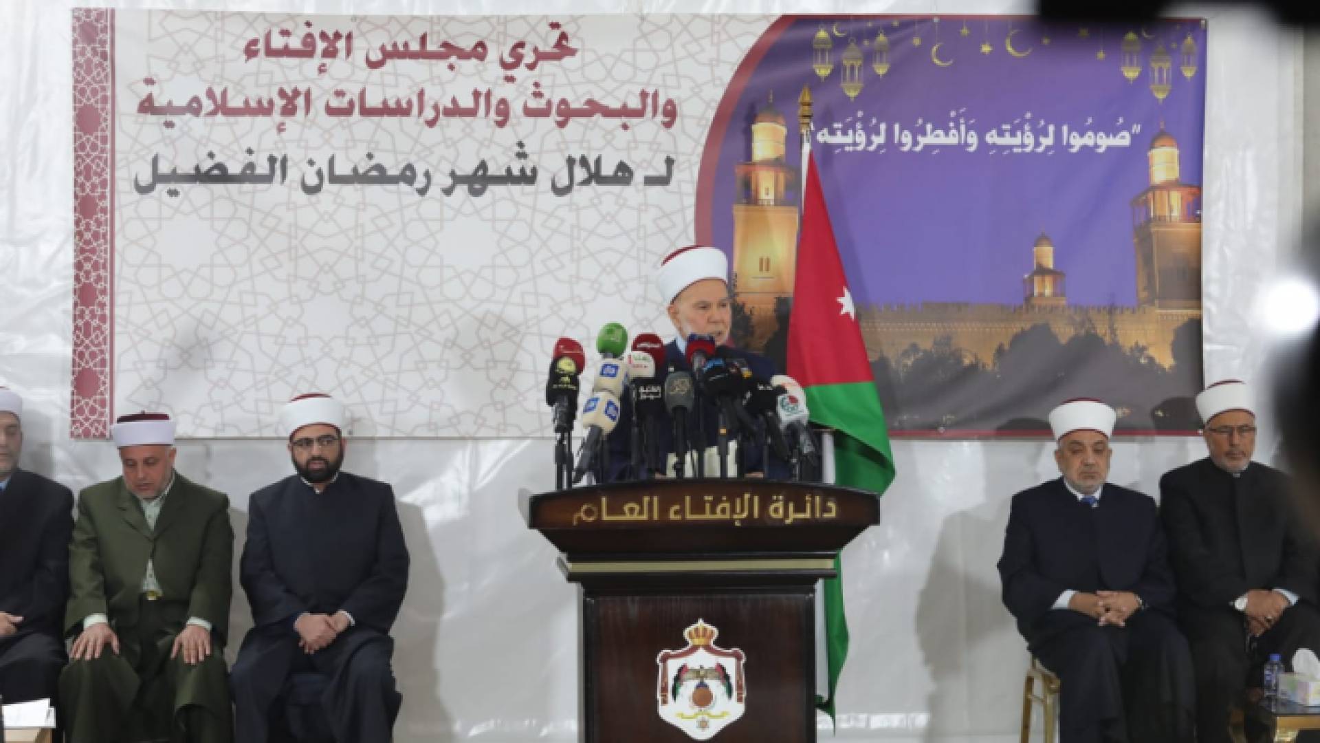 من فعالية تحري هلال شهر رمضان المبارك