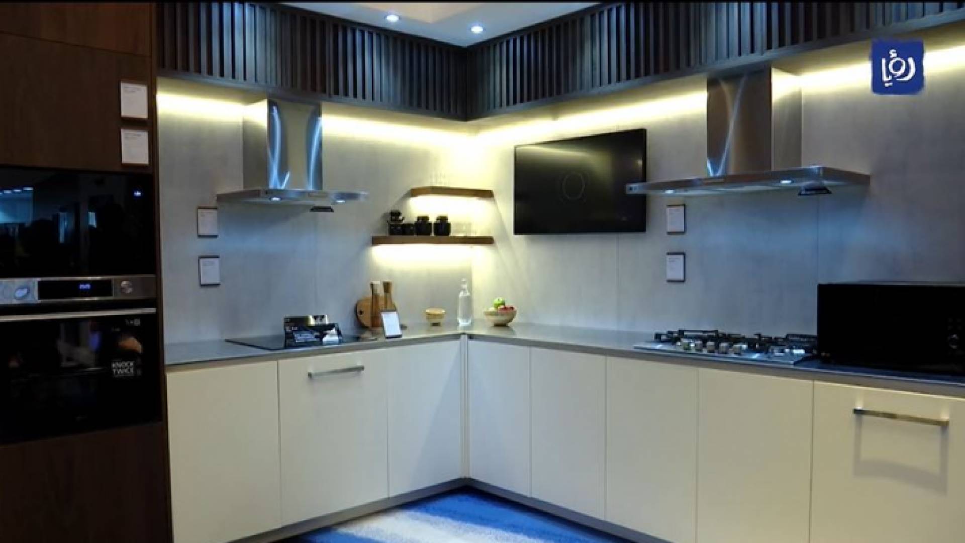 صورة من معرض LG المقام في دبي