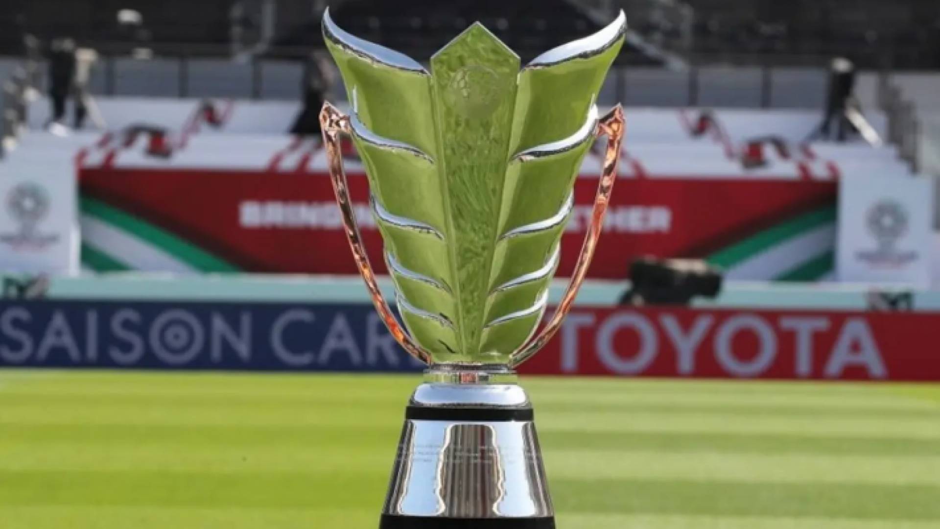 كأس البطولة الآسيوية