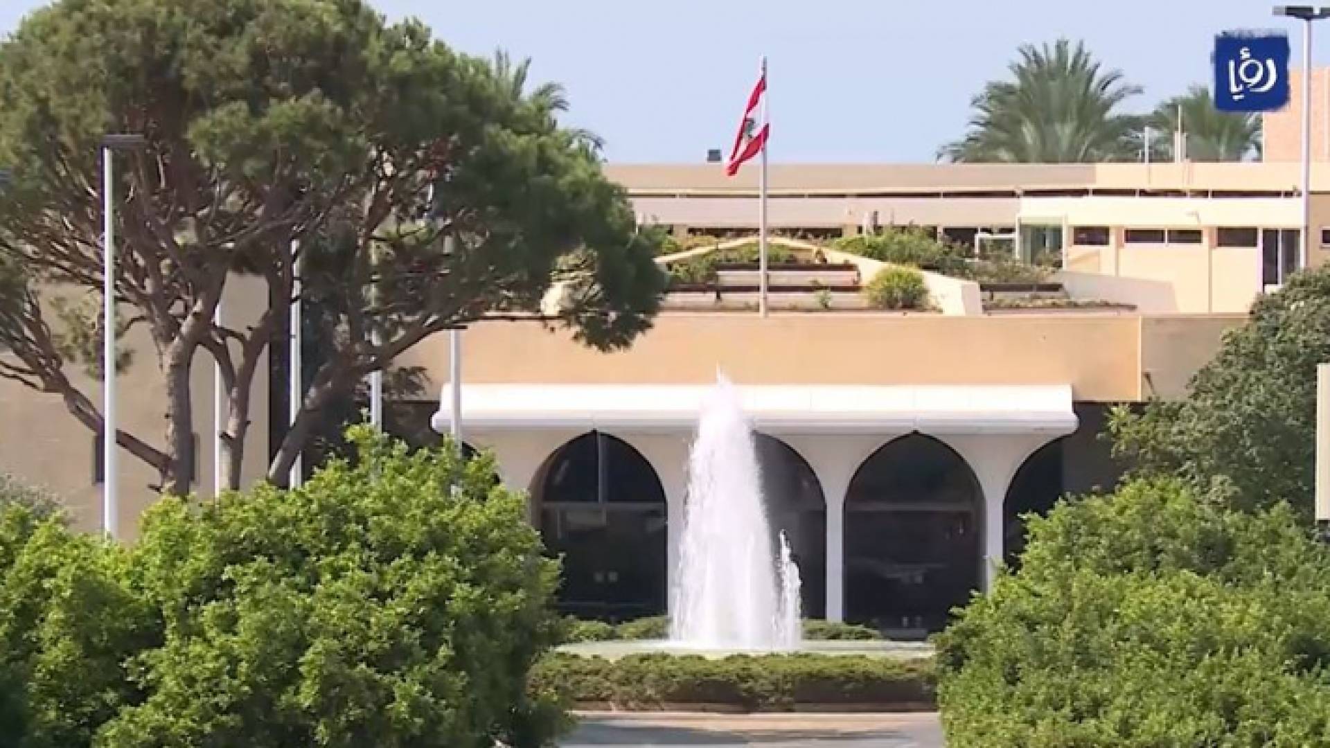 الاجتماع السعودي الفرنسي في باريس.. يفشل في التوافق حول تسمية رئيس للجمهورية