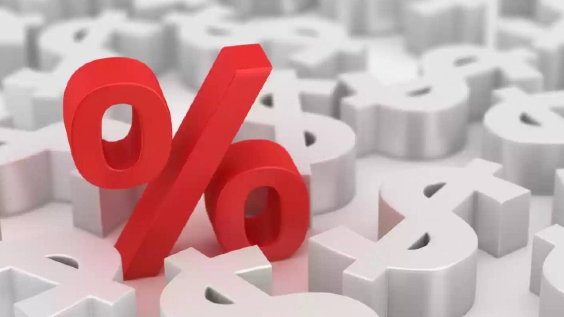 صورة تعبيرية رفع الفائدة