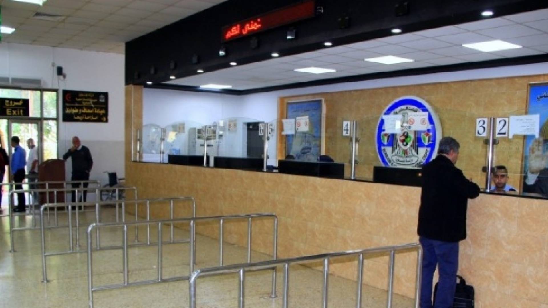 معبر الكرامة