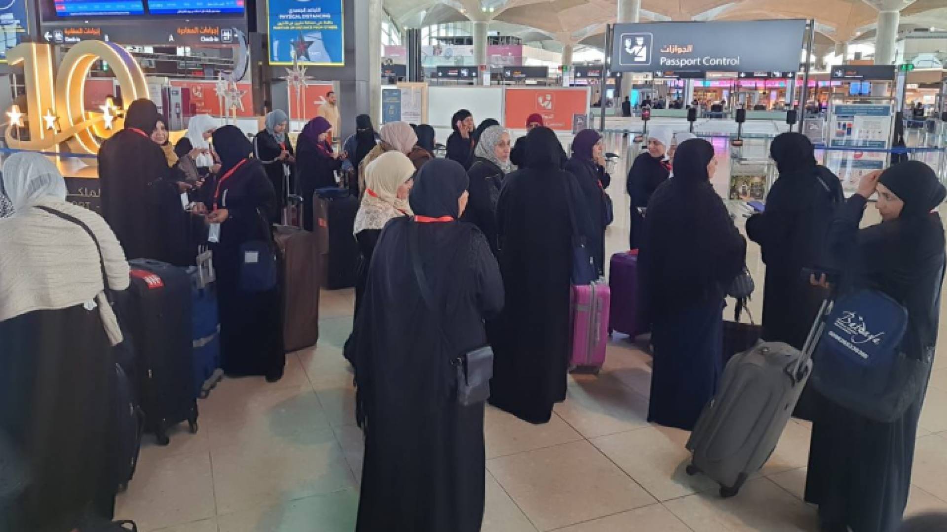 الصورة من البعثة