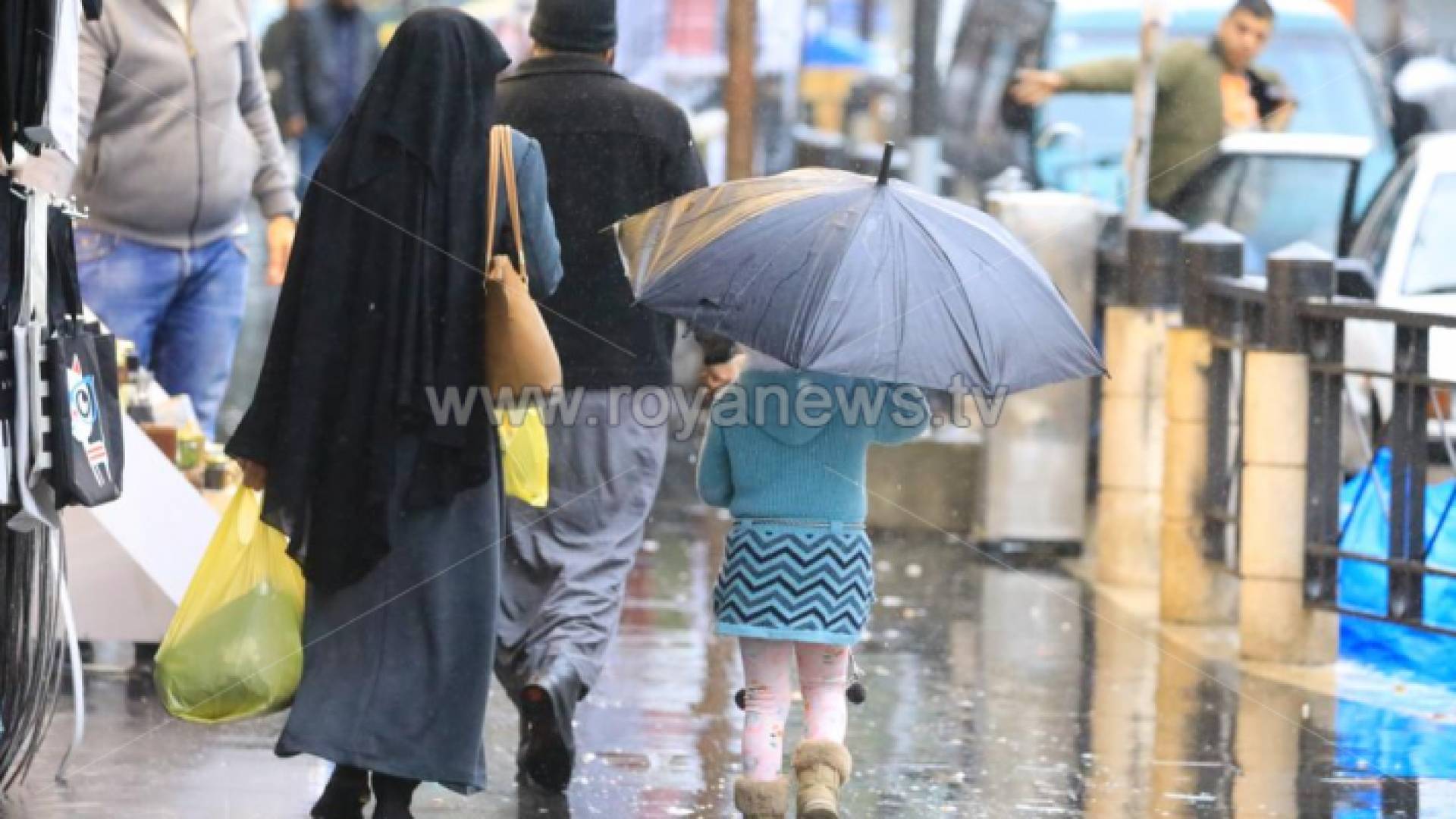 منخفض جوي سابق